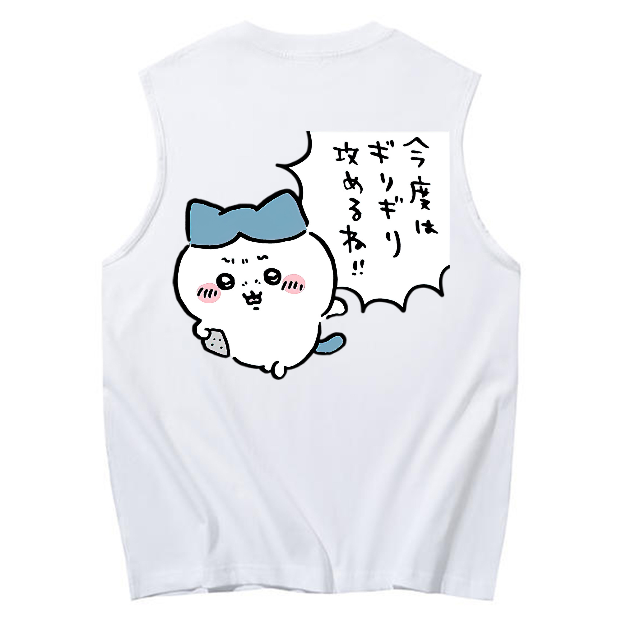（画像用） ちいかわ ハチワレ Chii-kawa hachiware コットン100％タンクトップ（背面プリント）