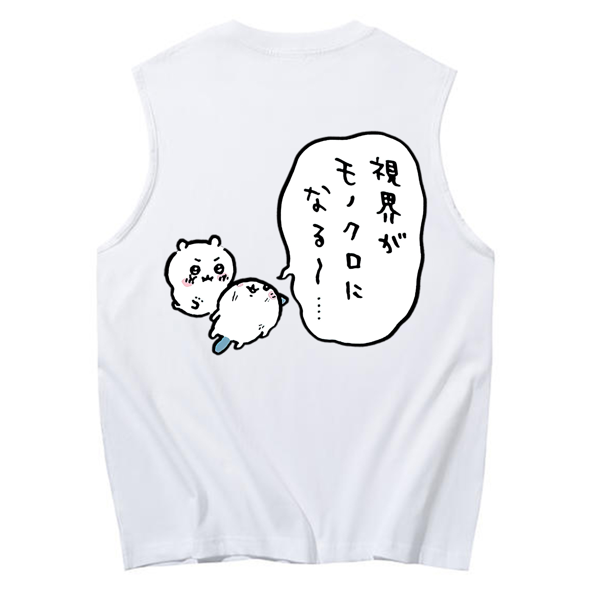 （画像用） ちいかわ ちいかわ Chii-kawa chiikawa コットン100％タンクトップ（背面プリント）