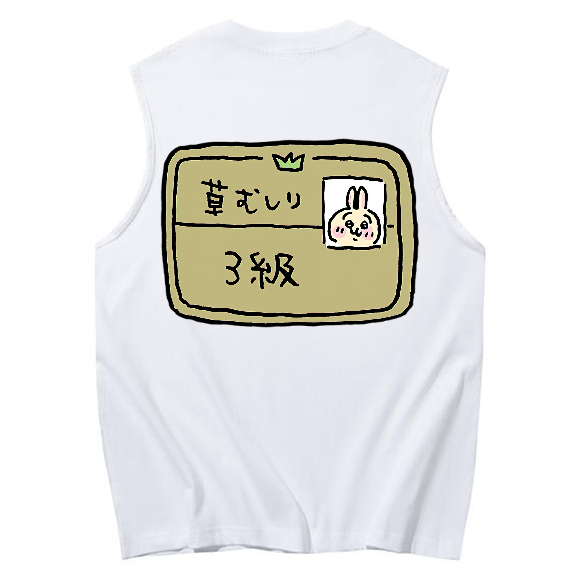 （画像用） ちいかわ うさぎ Chii-kawa usagi コットン100％タンクトップ（背面プリント）