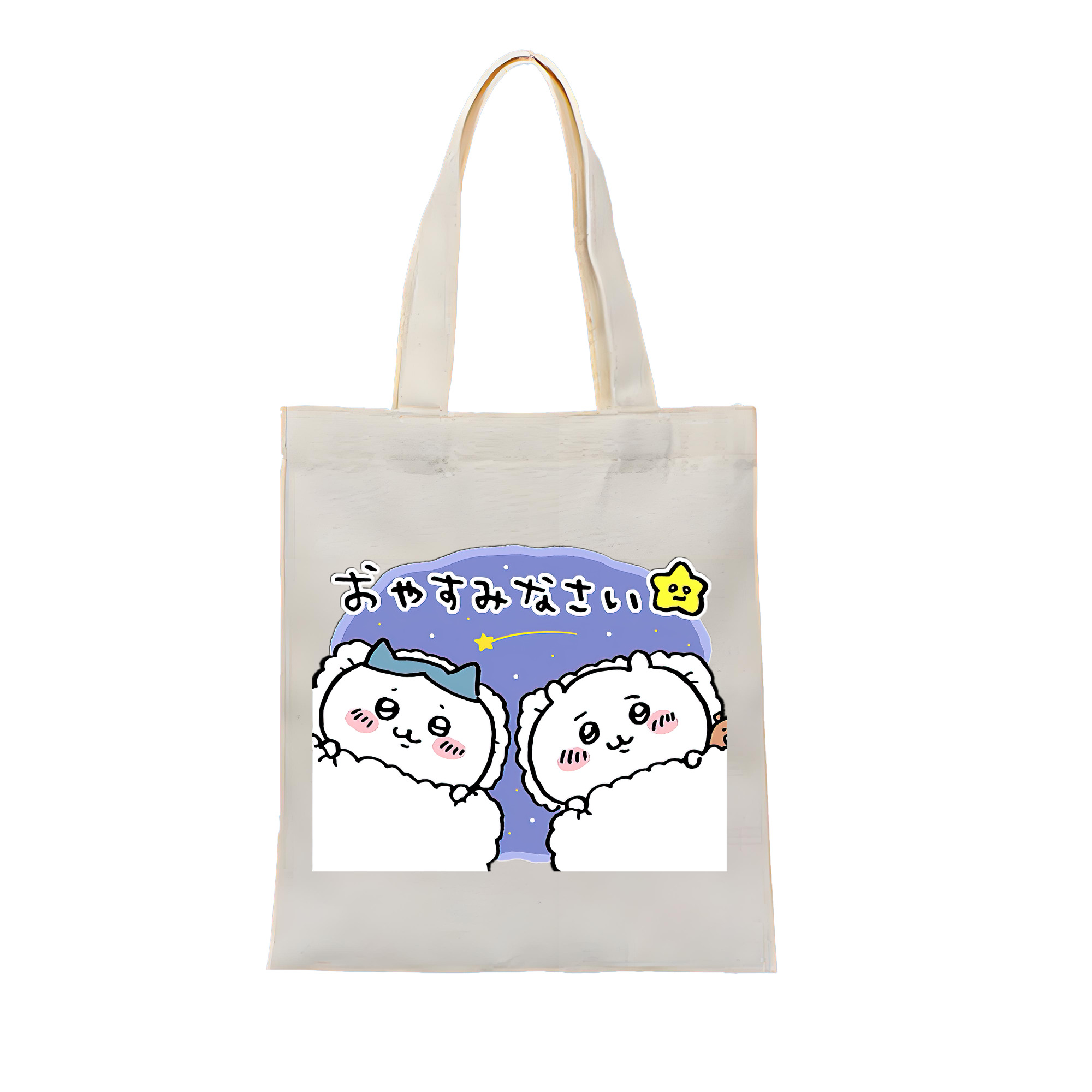 （画像用） ちいかわ ハチワレ Chii-kawa hachiware 縦型キャンバス生地手提げバッグ　トートバッグ