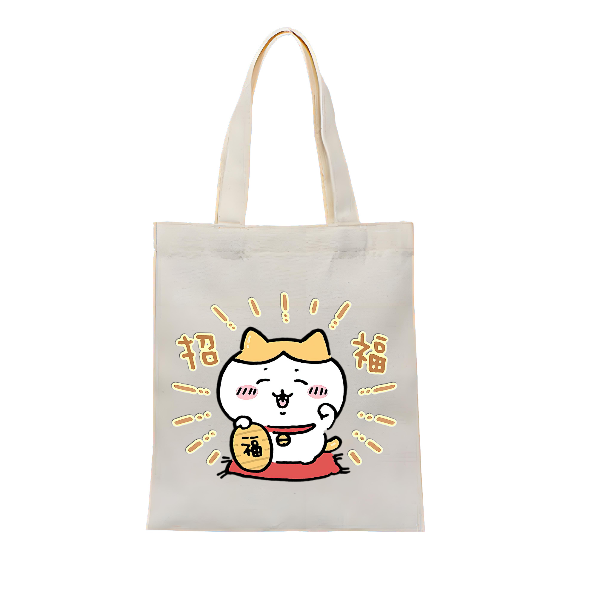 （画像用） ちいかわ ハチワレ Chii-kawa hachiware 縦型キャンバス生地手提げバッグ　トートバッグ
