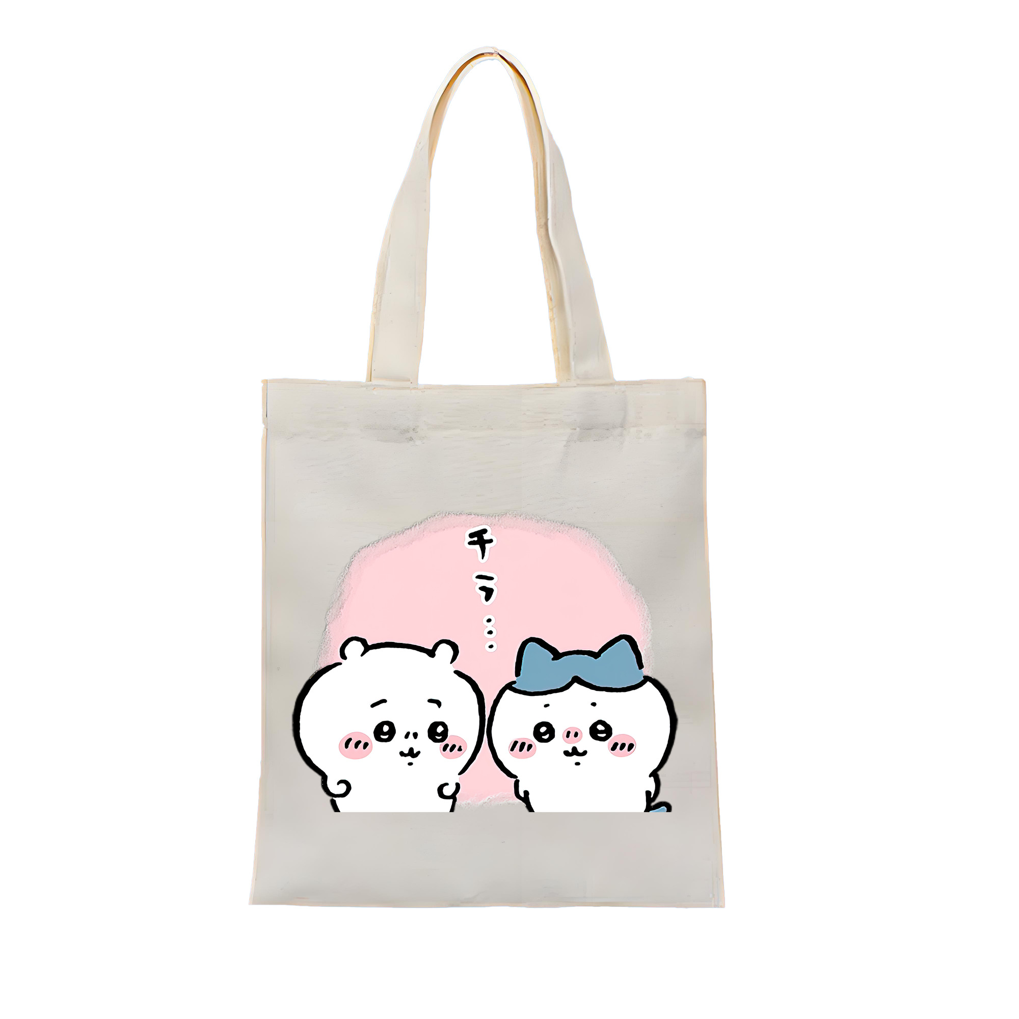 （画像用） ちいかわ ハチワレ Chii-kawa hachiware 縦型キャンバス生地手提げバッグ　トートバッグ