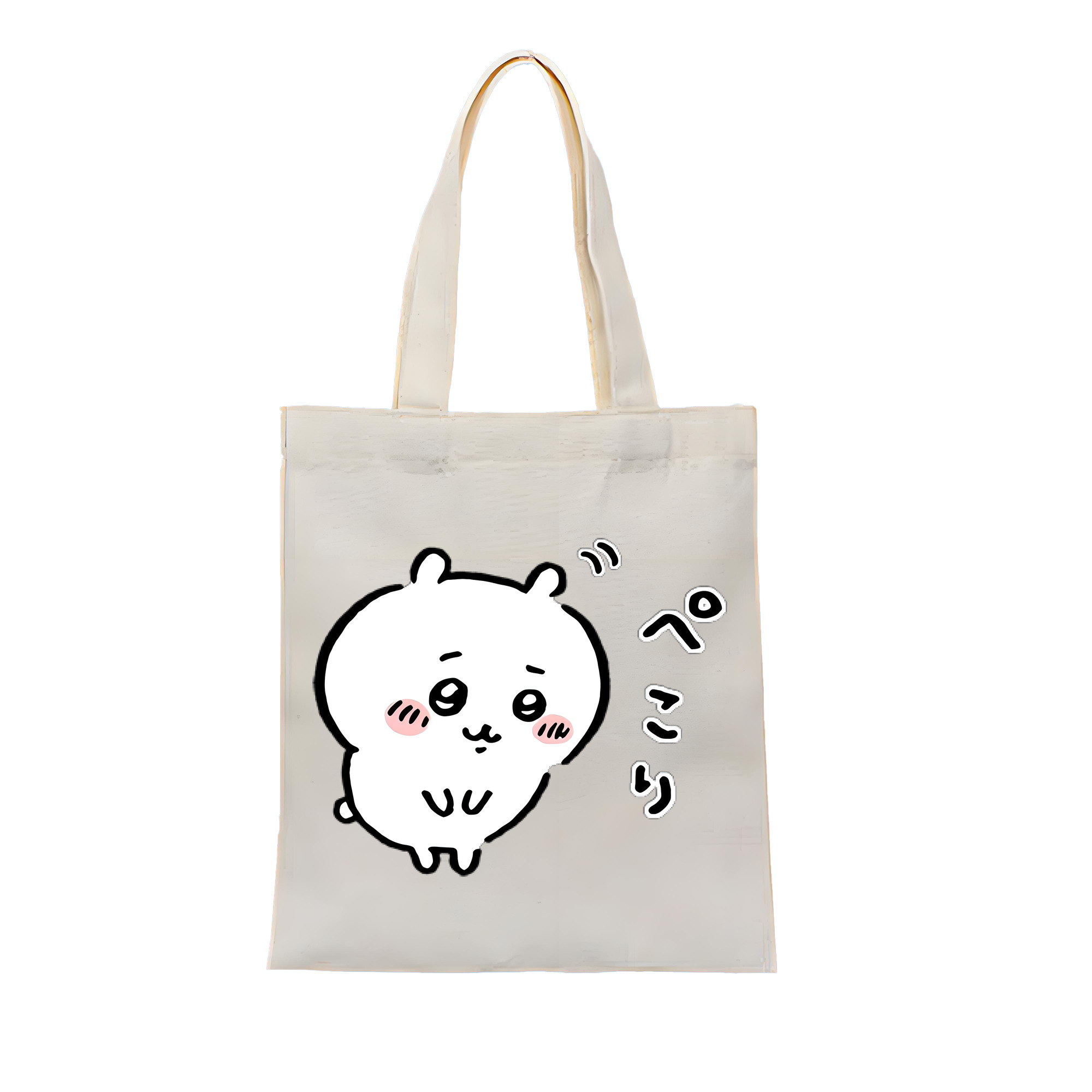 （画像用） ちいかわ ちいかわ Chii-kawa chiikawa 縦型キャンバス生地手提げバッグ　トートバッグ
