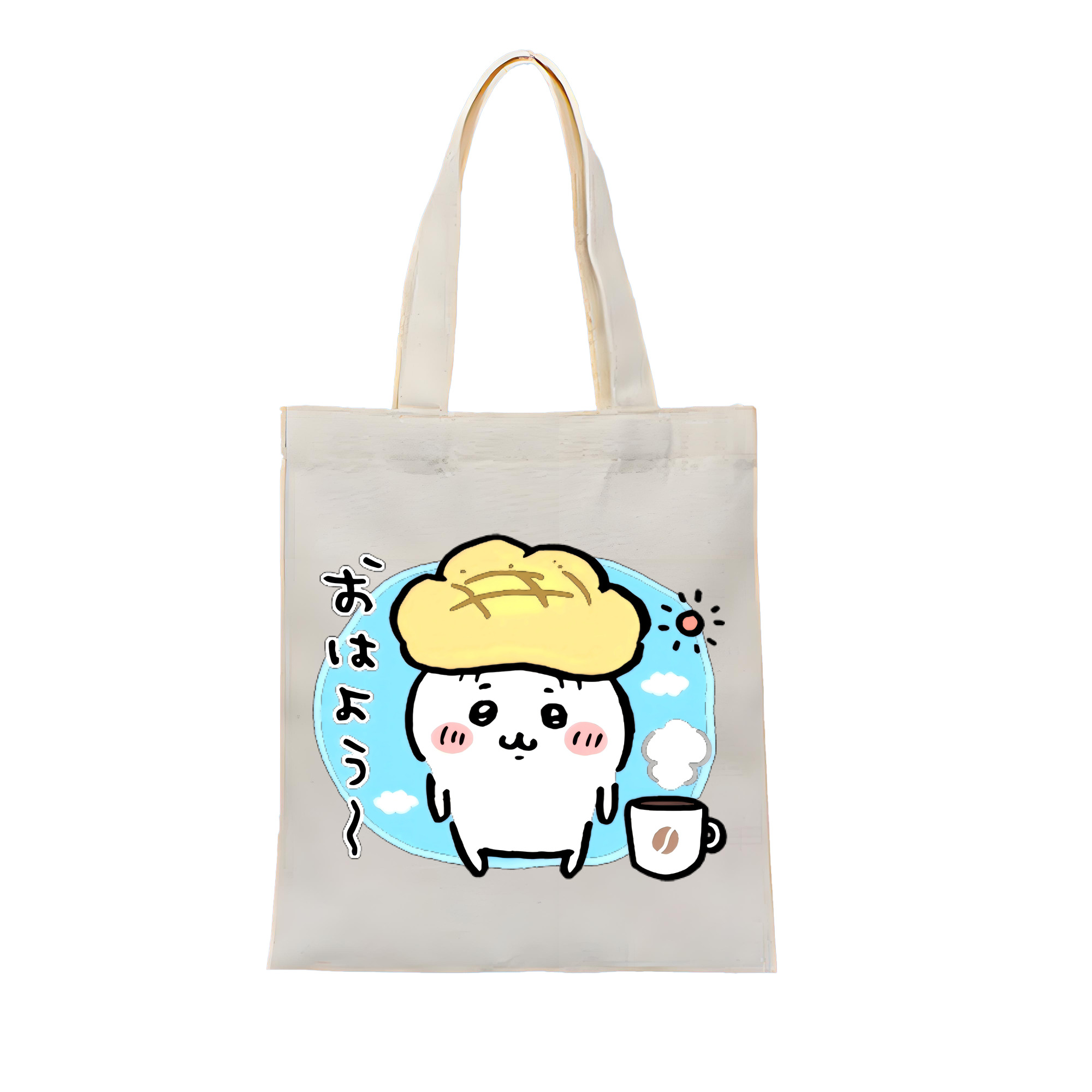 （画像用） ちいかわ ちいかわ Chii-kawa chiikawa 縦型キャンバス生地手提げバッグ　トートバッグ