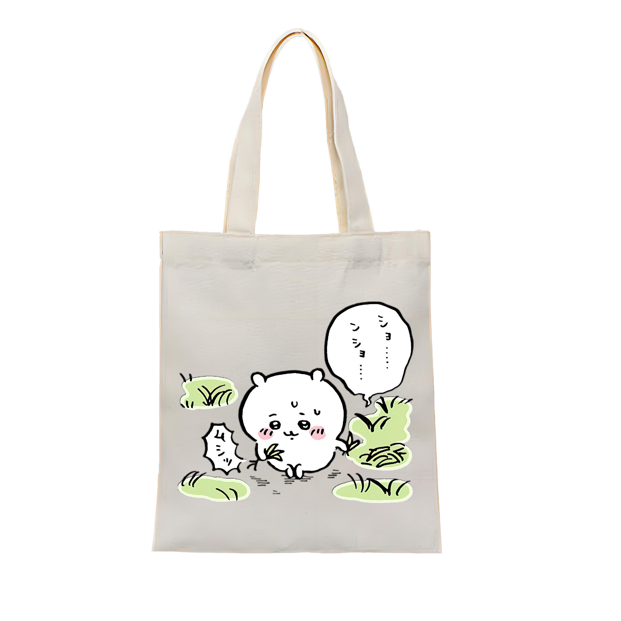 （画像用） ちいかわ ちいかわ Chii-kawa chiikawa 縦型キャンバス生地手提げバッグ　トートバッグ