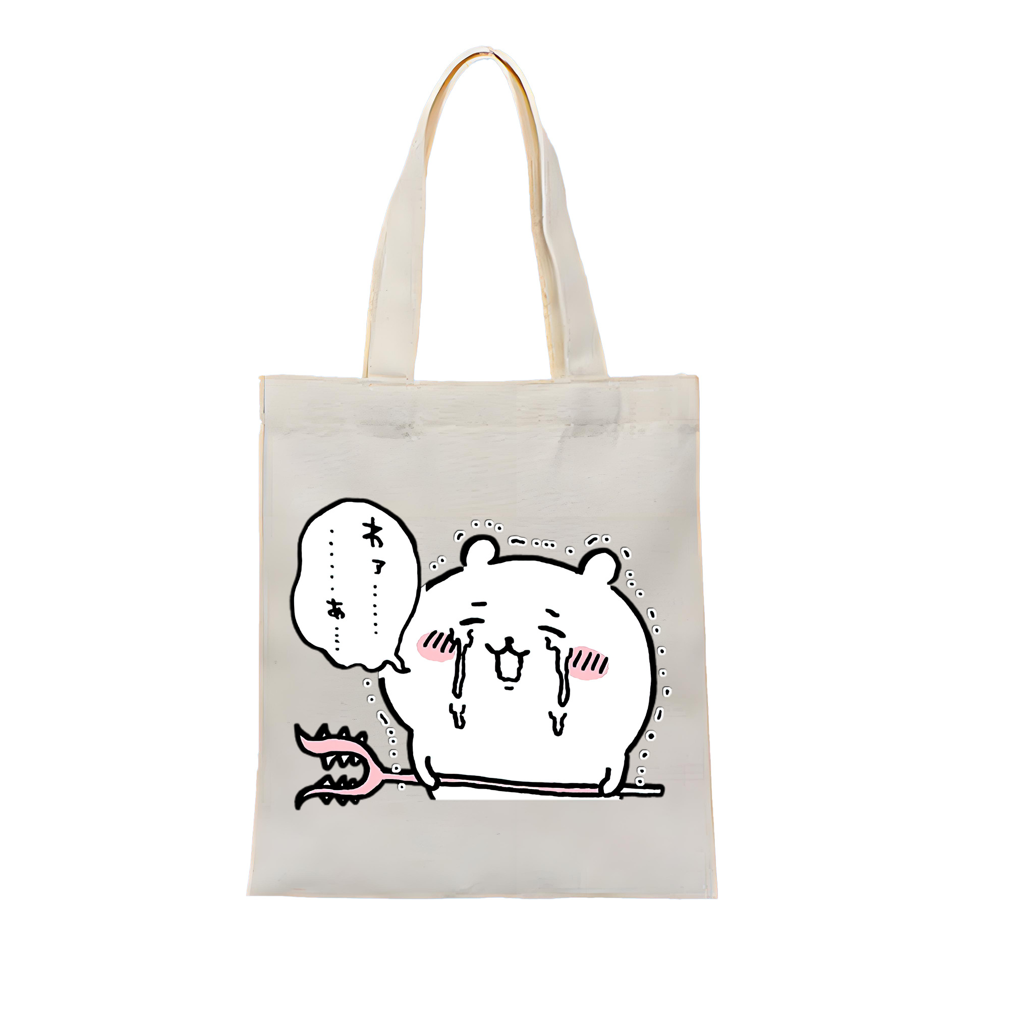 （画像用） ちいかわ ちいかわ Chii-kawa chiikawa 縦型キャンバス生地手提げバッグ　トートバッグ
