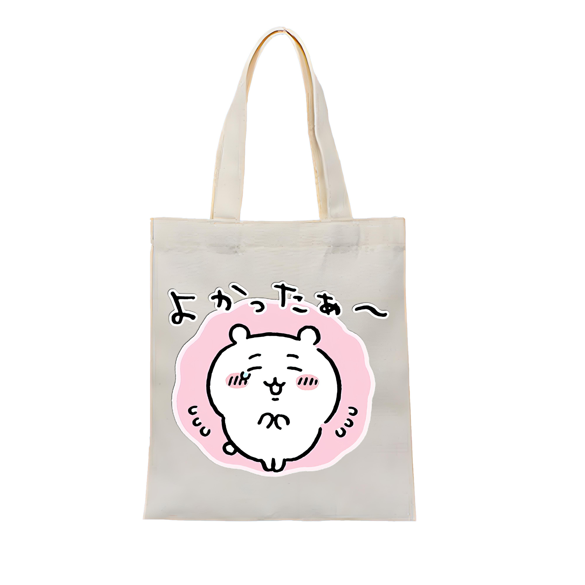 （画像用） ちいかわ ちいかわ Chii-kawa chiikawa 縦型キャンバス生地手提げバッグ　トートバッグ