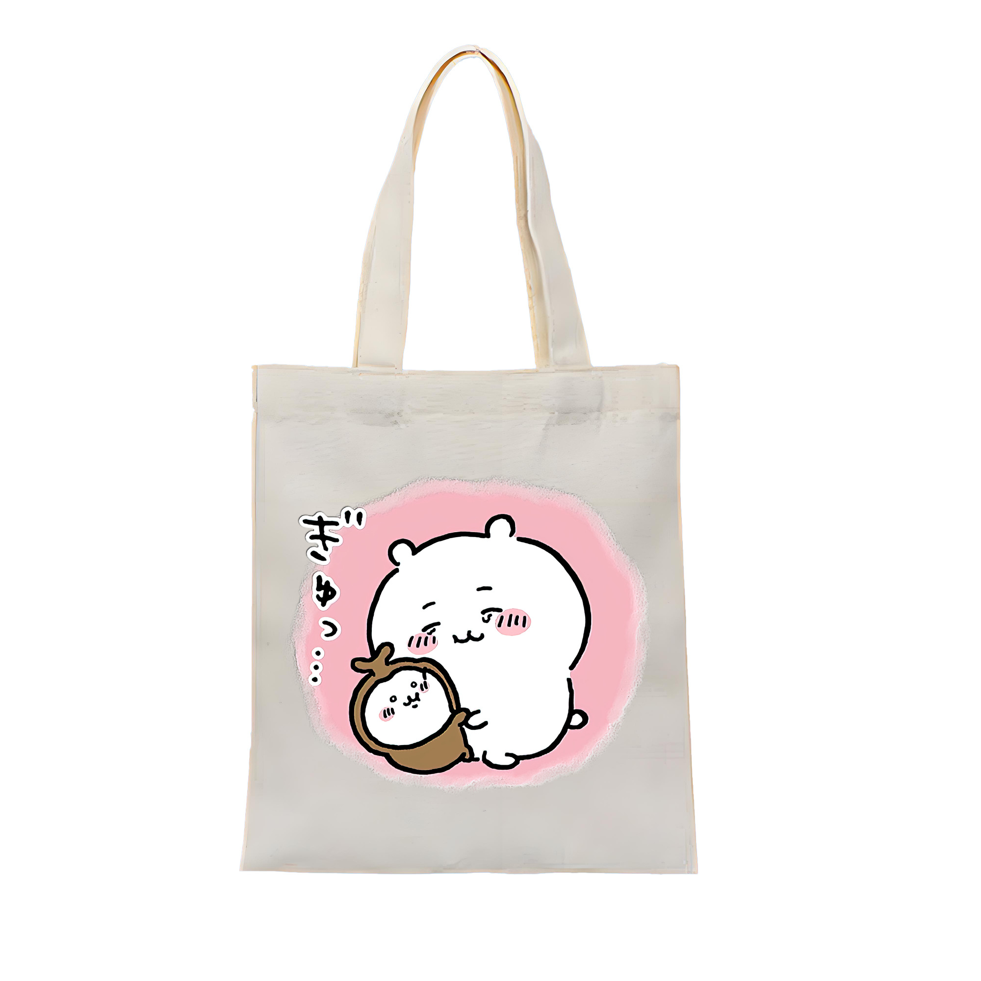 （画像用） ちいかわ ちいかわ Chii-kawa chiikawa 縦型キャンバス生地手提げバッグ　トートバッグ