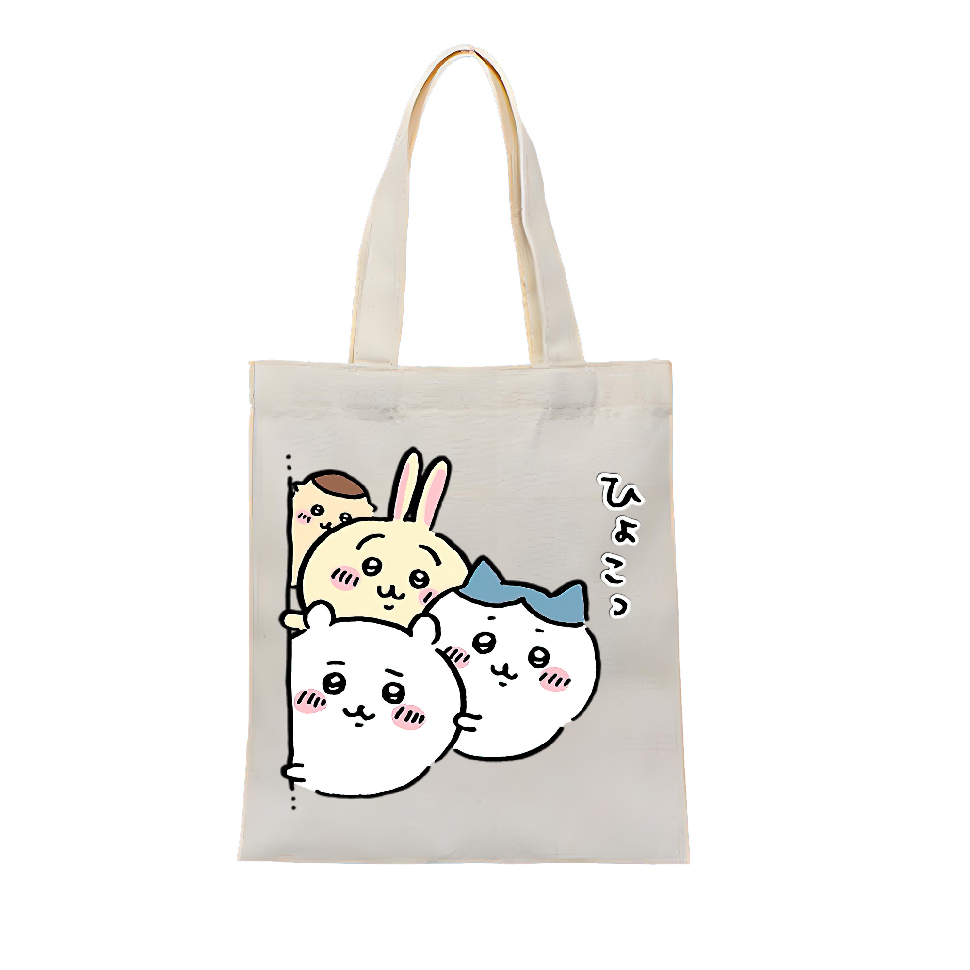 （画像用） ちいかわ ちいかわ Chii-kawa chiikawa 縦型キャンバス生地手提げバッグ　トートバッグ