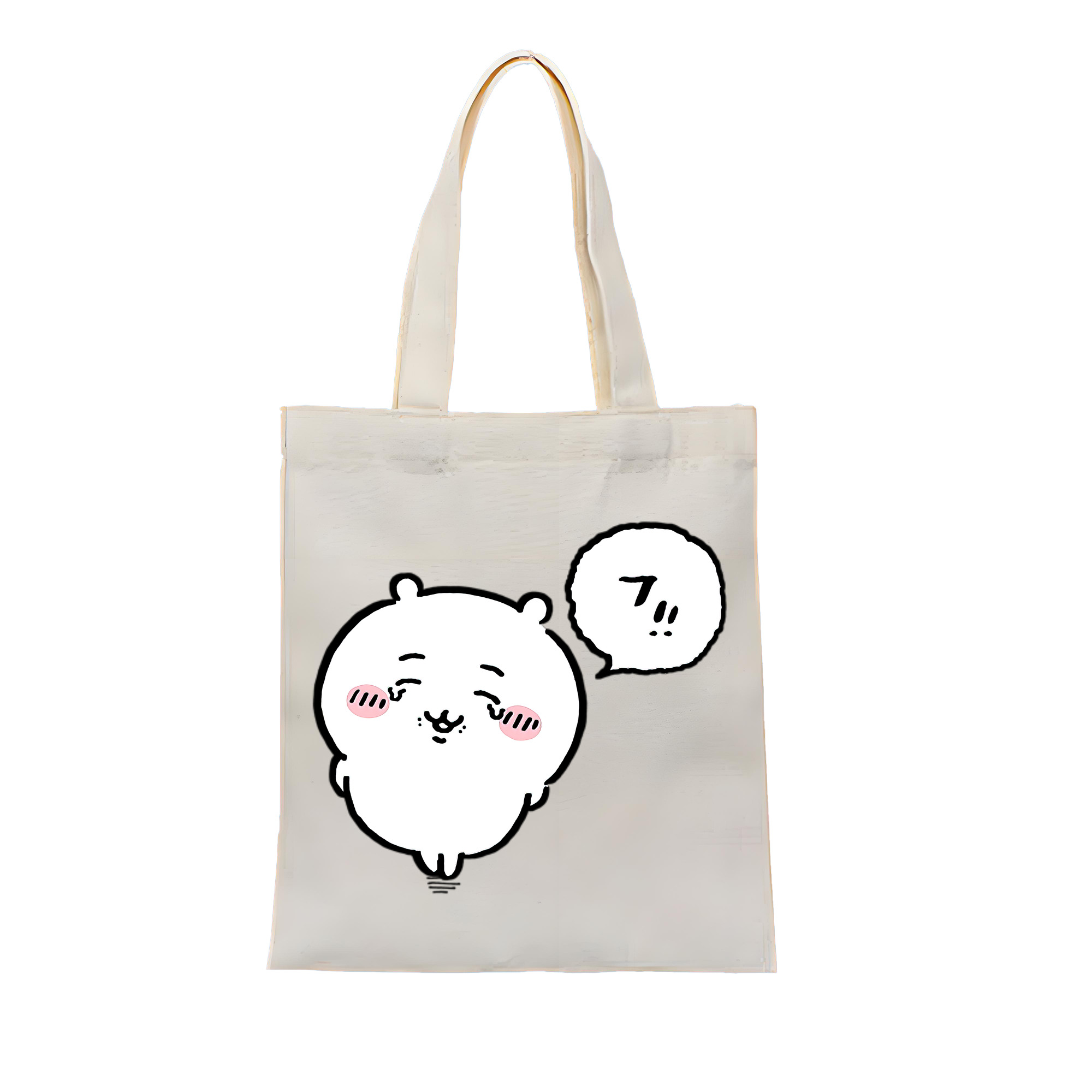 （画像用） ちいかわ ちいかわ Chii-kawa chiikawa 縦型キャンバス生地手提げバッグ　トートバッグ