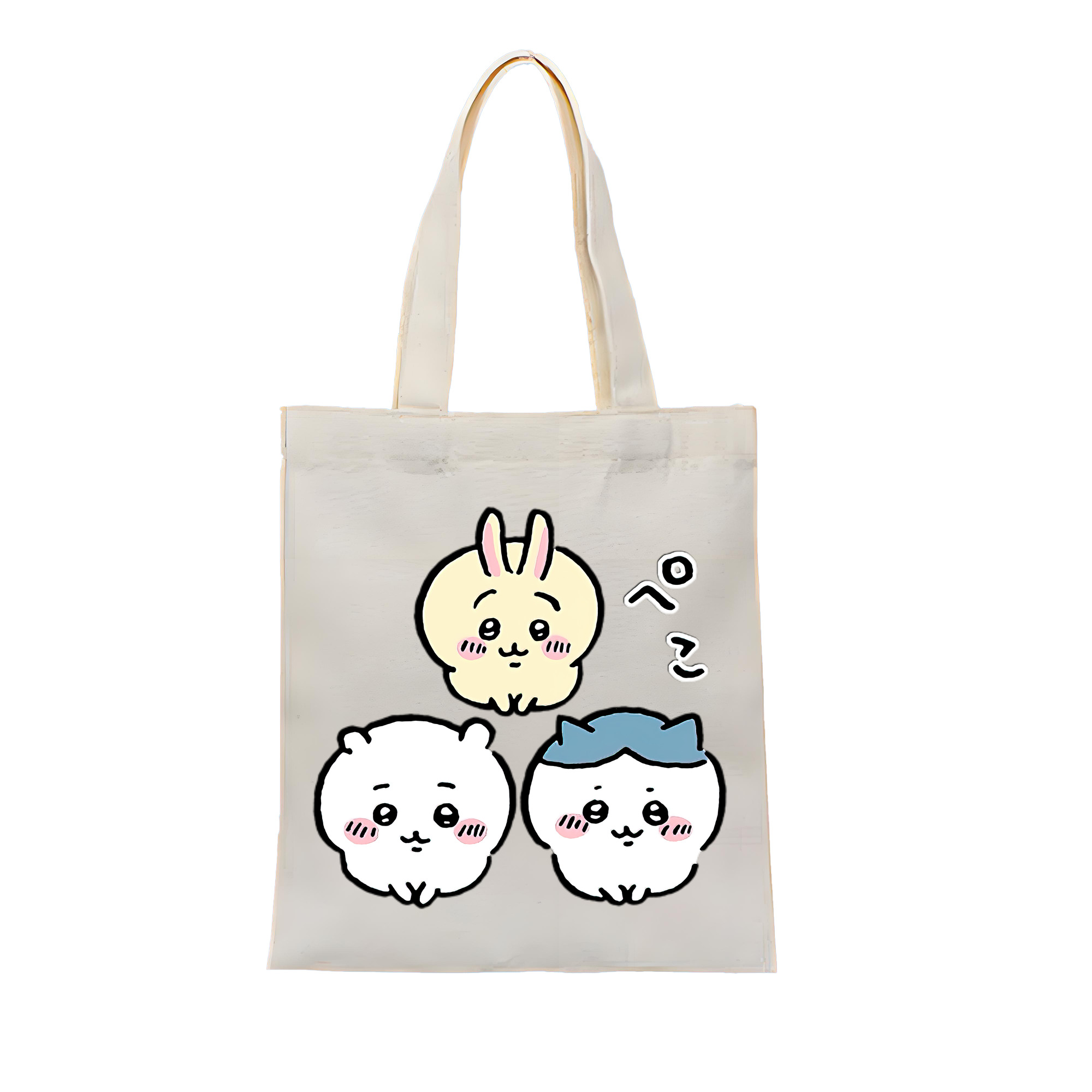 （画像用） ちいかわ うさぎ Chii-kawa usagi 縦型キャンバス生地手提げバッグ　トートバッグ
