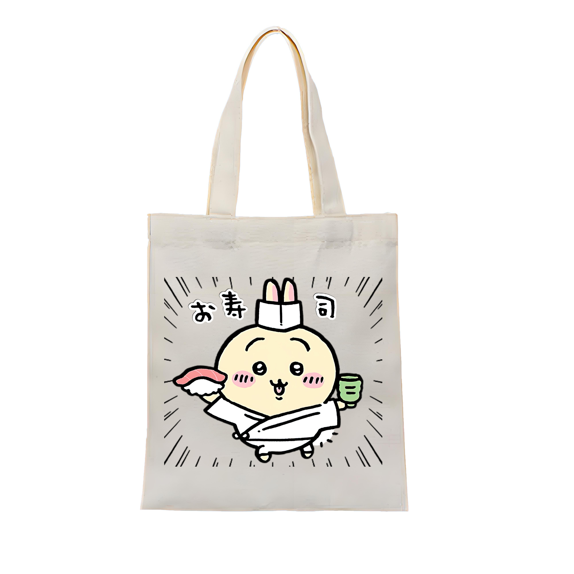 （画像用） ちいかわ うさぎ Chii-kawa usagi 縦型キャンバス生地手提げバッグ　トートバッグ