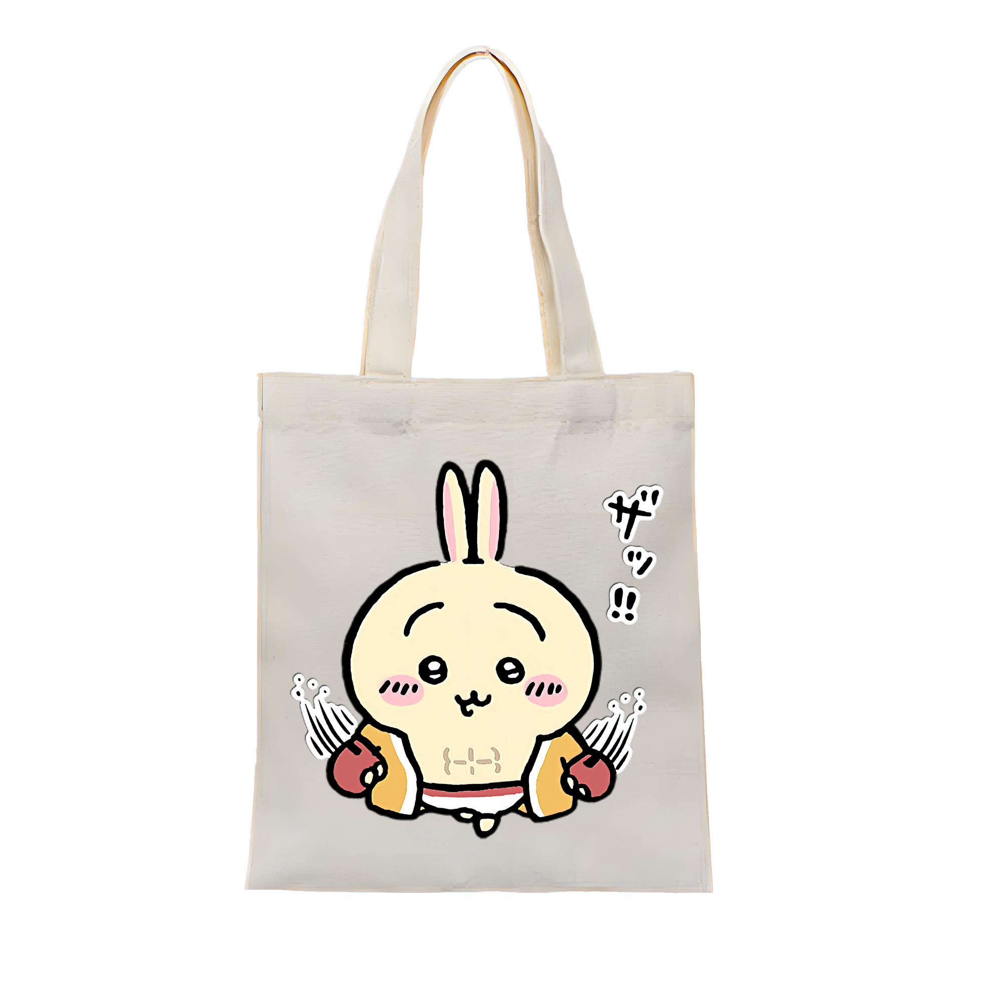 （画像用） ちいかわ うさぎ Chii-kawa usagi 縦型キャンバス生地手提げバッグ　トートバッグ