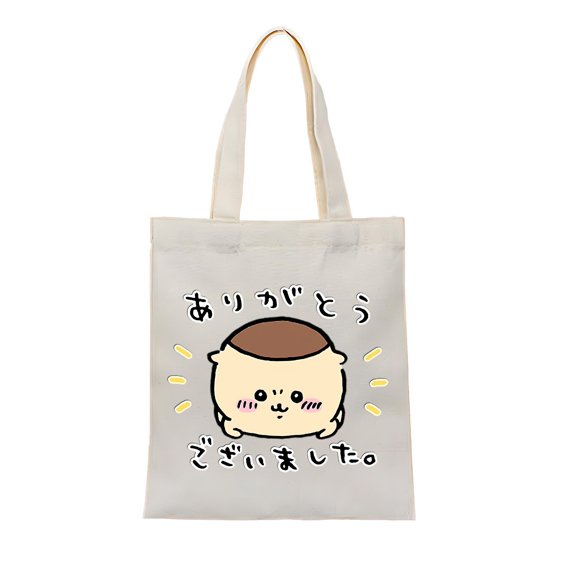 （画像用） ちいかわ くりまんじゅう Chii-kawa kuri manjū 縦型キャンバス生地手提げバッグ　トートバッグ