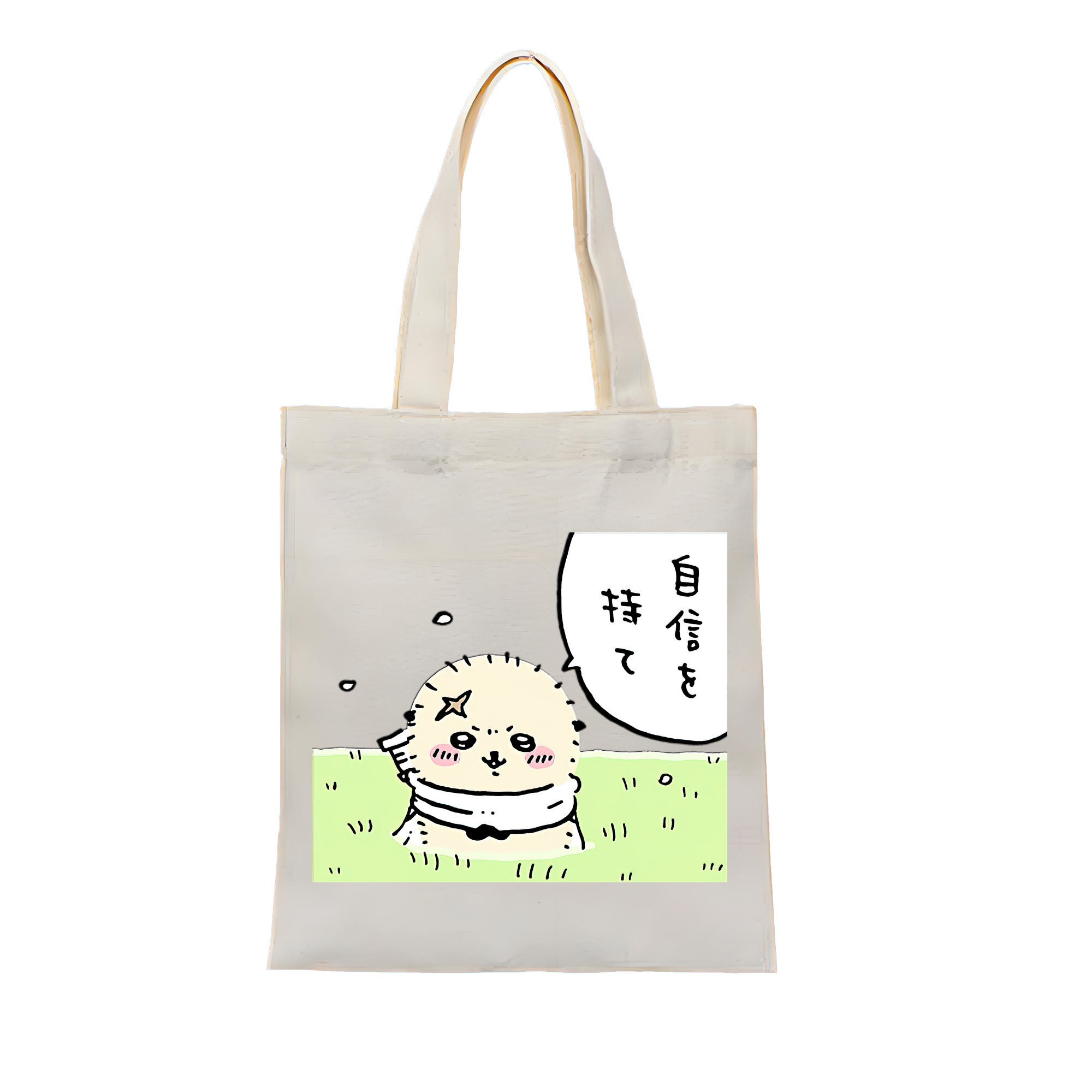 （画像用） ちいかわ ラッコ Chii-kawa Sea otter 縦型キャンバス生地手提げバッグ　トートバッグ