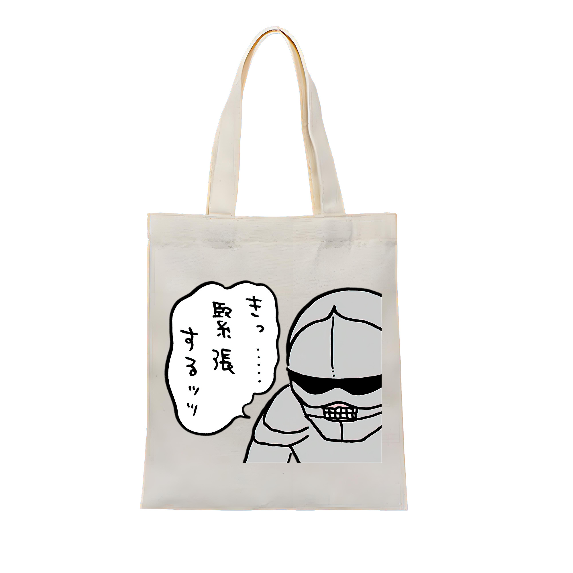 （画像用） ちいかわ 労働の鎧さん Chii-kawa Mr. Armor of Labor 縦型キャンバス生地手提げバッグ　トートバッグ