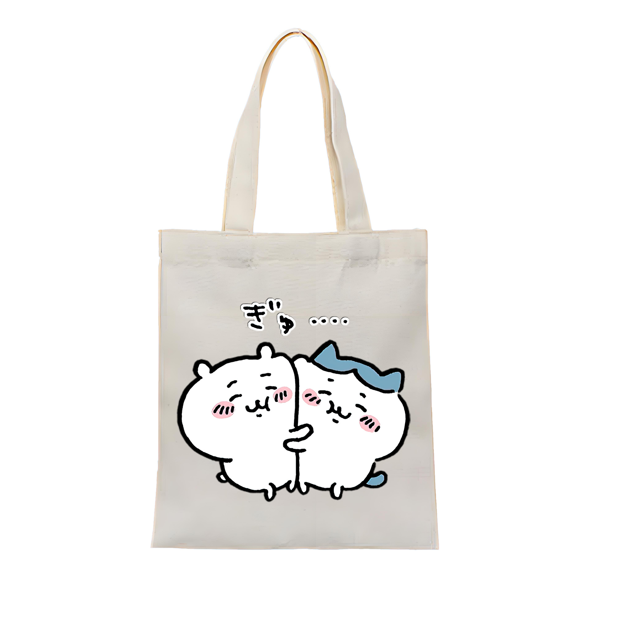 （画像用） ちいかわ ハチワレ Chii-kawa hachiware 縦型キャンバス生地手提げバッグ　トートバッグ