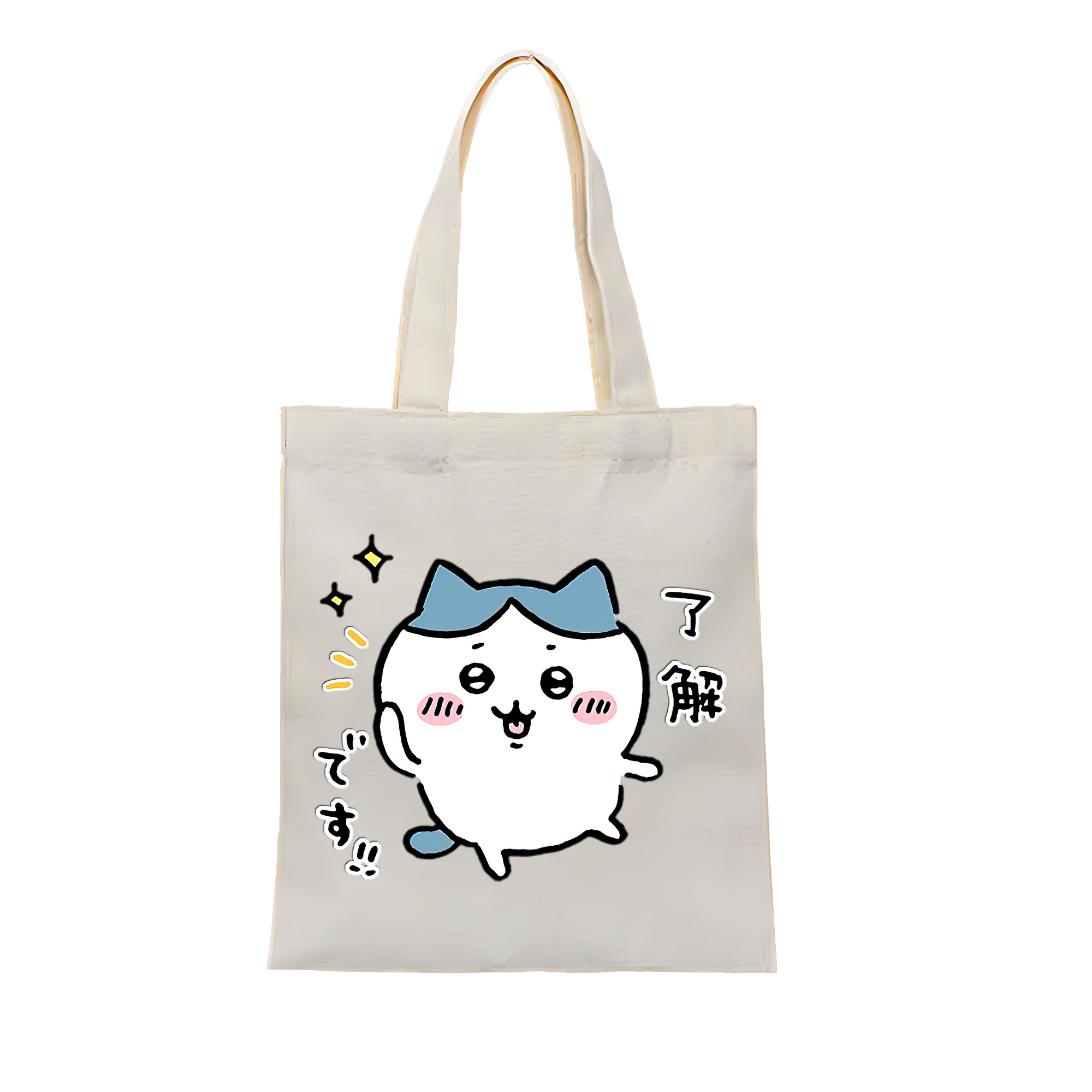 （画像用） ちいかわ ハチワレ Chii-kawa hachiware 縦型キャンバス生地手提げバッグ　トートバッグ