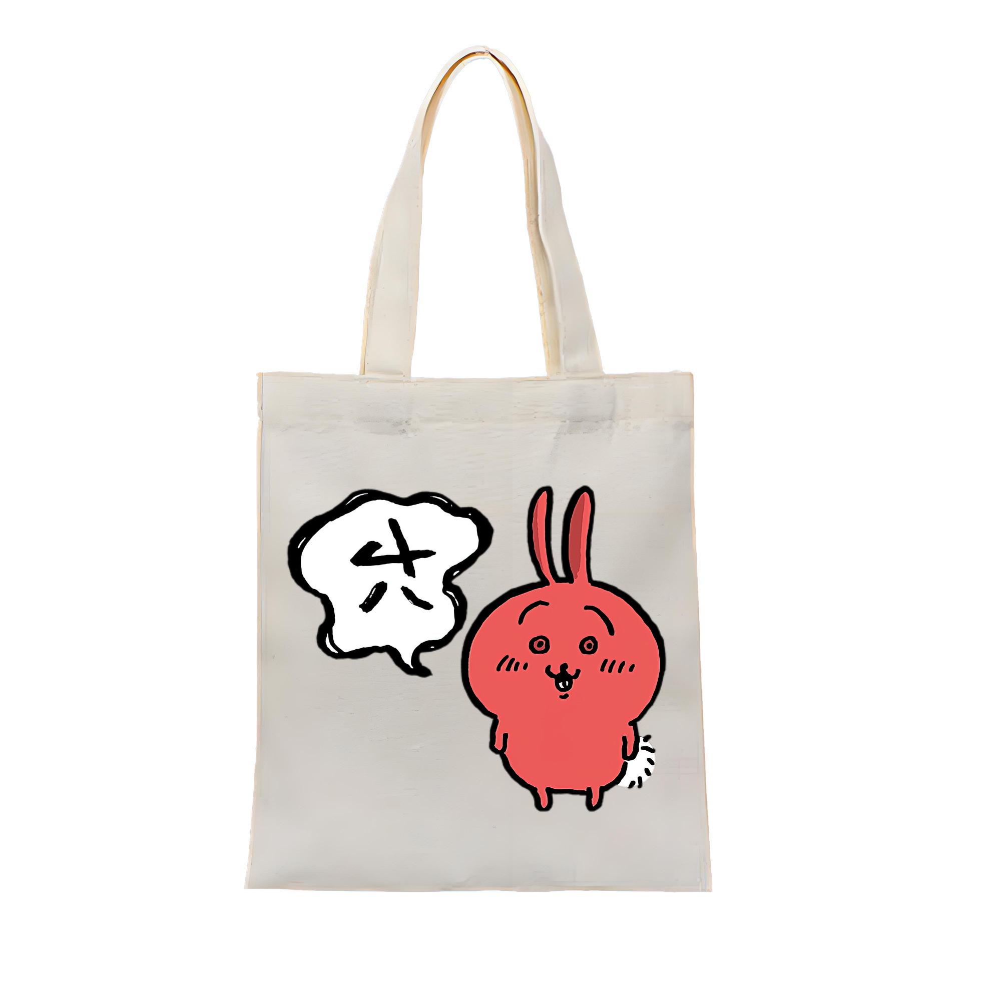 （画像用） ちいかわ ハチワレ Chii-kawa hachiware 縦型キャンバス生地手提げバッグ　トートバッグ