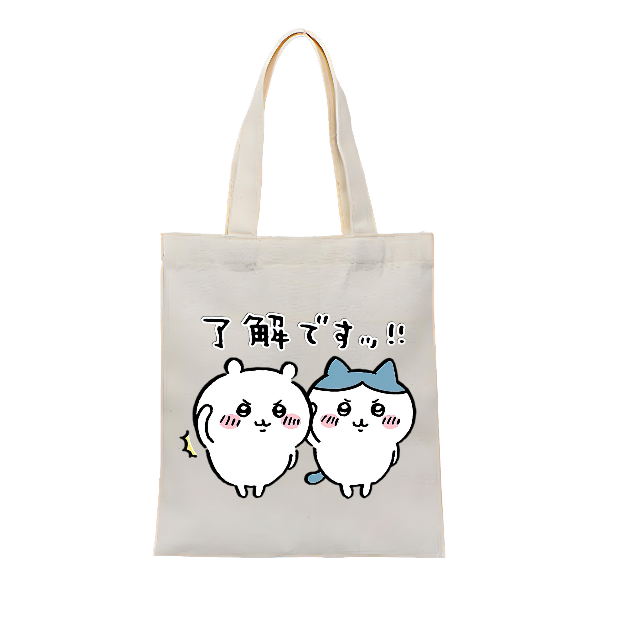 （画像用） ちいかわ ハチワレ Chii-kawa hachiware 縦型キャンバス生地手提げバッグ　トートバッグ
