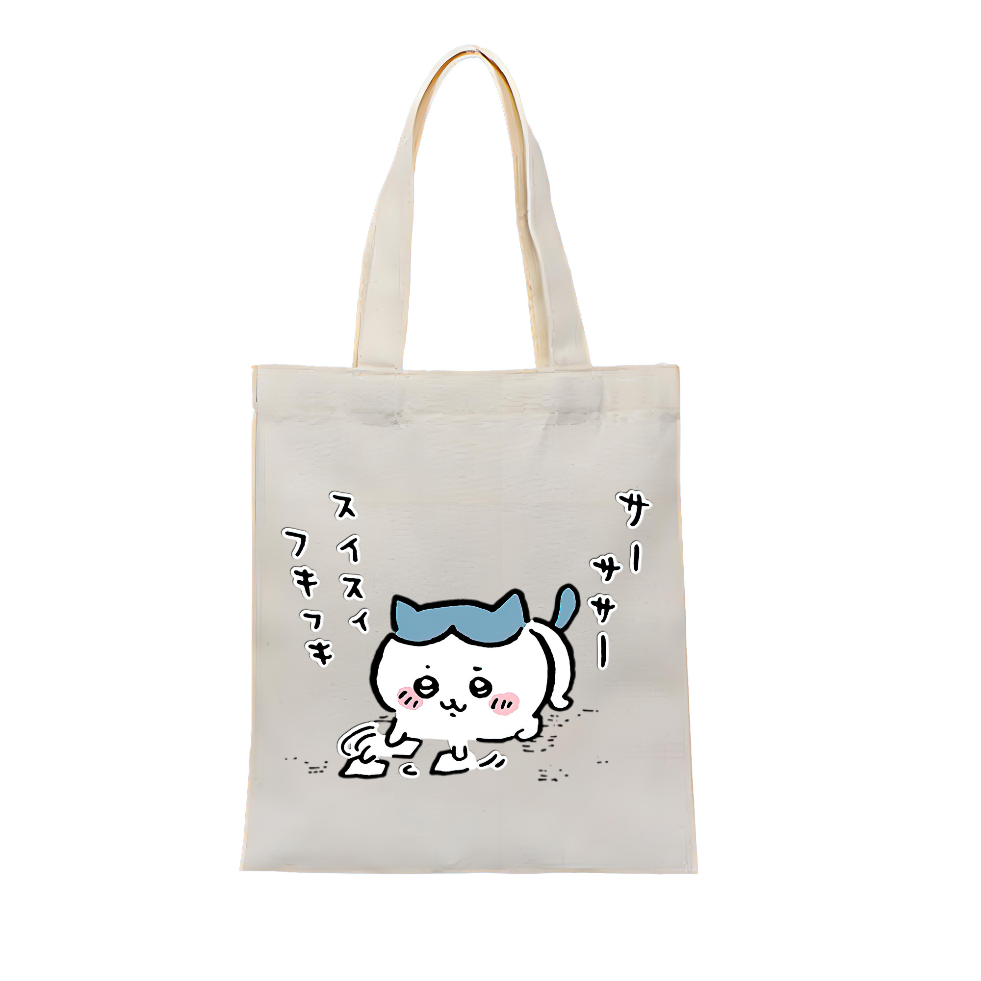 （画像用） ちいかわ ハチワレ Chii-kawa hachiware 縦型キャンバス生地手提げバッグ　トートバッグ