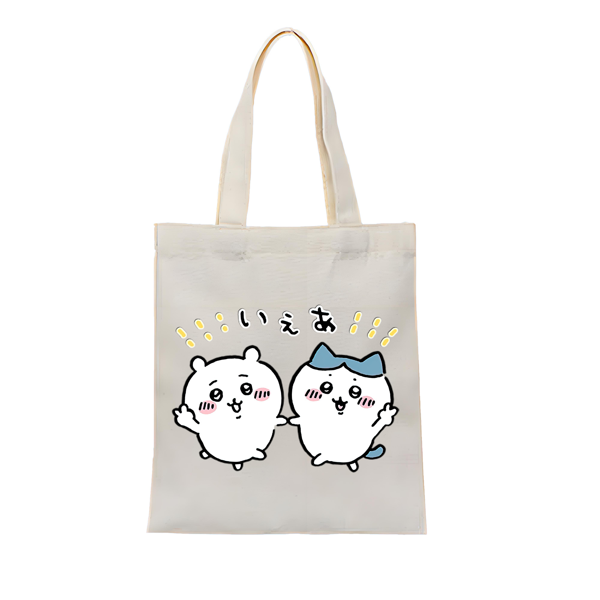 （画像用） ちいかわ ハチワレ Chii-kawa hachiware 縦型キャンバス生地手提げバッグ　トートバッグ