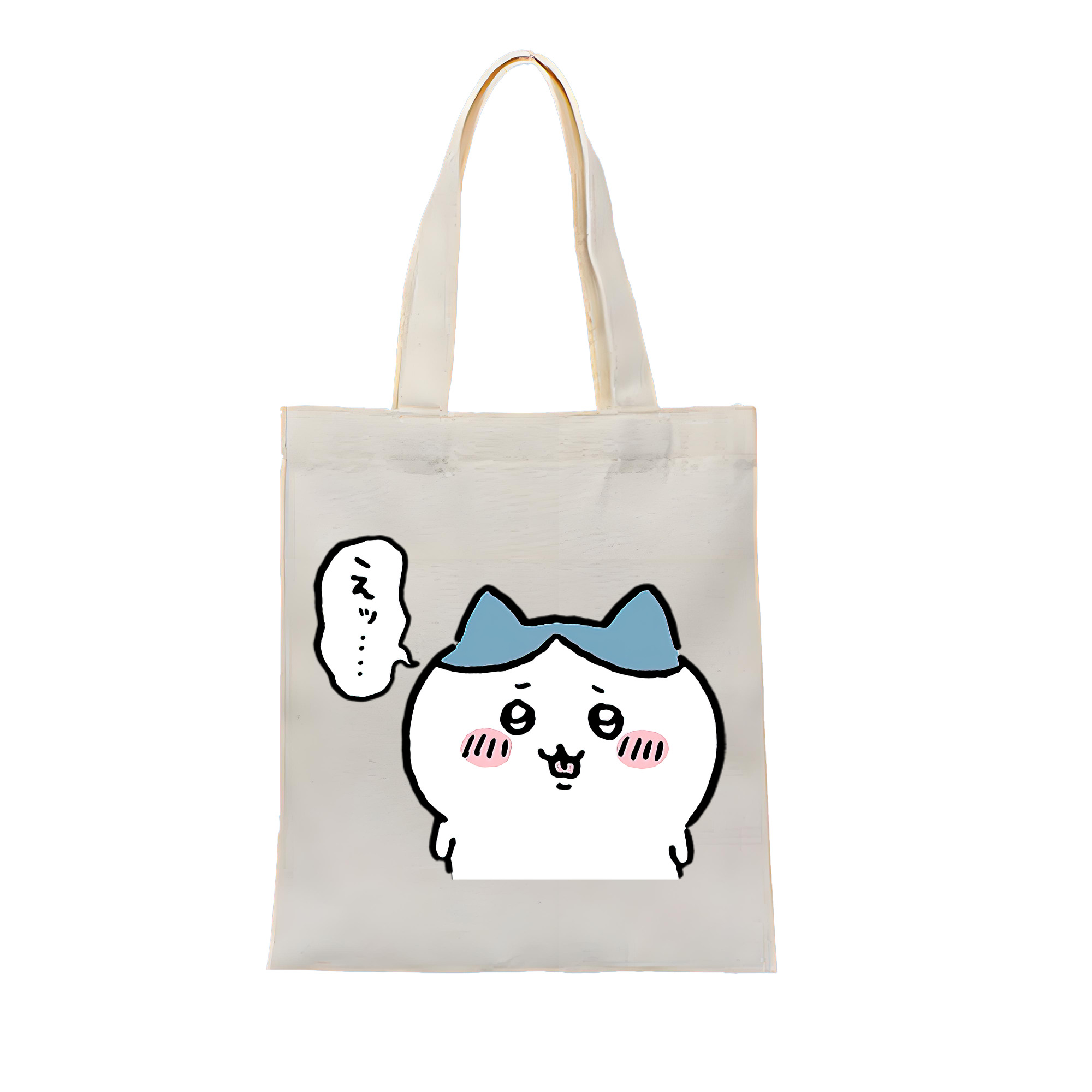 （画像用） ちいかわ ハチワレ Chii-kawa hachiware 縦型キャンバス生地手提げバッグ　トートバッグ