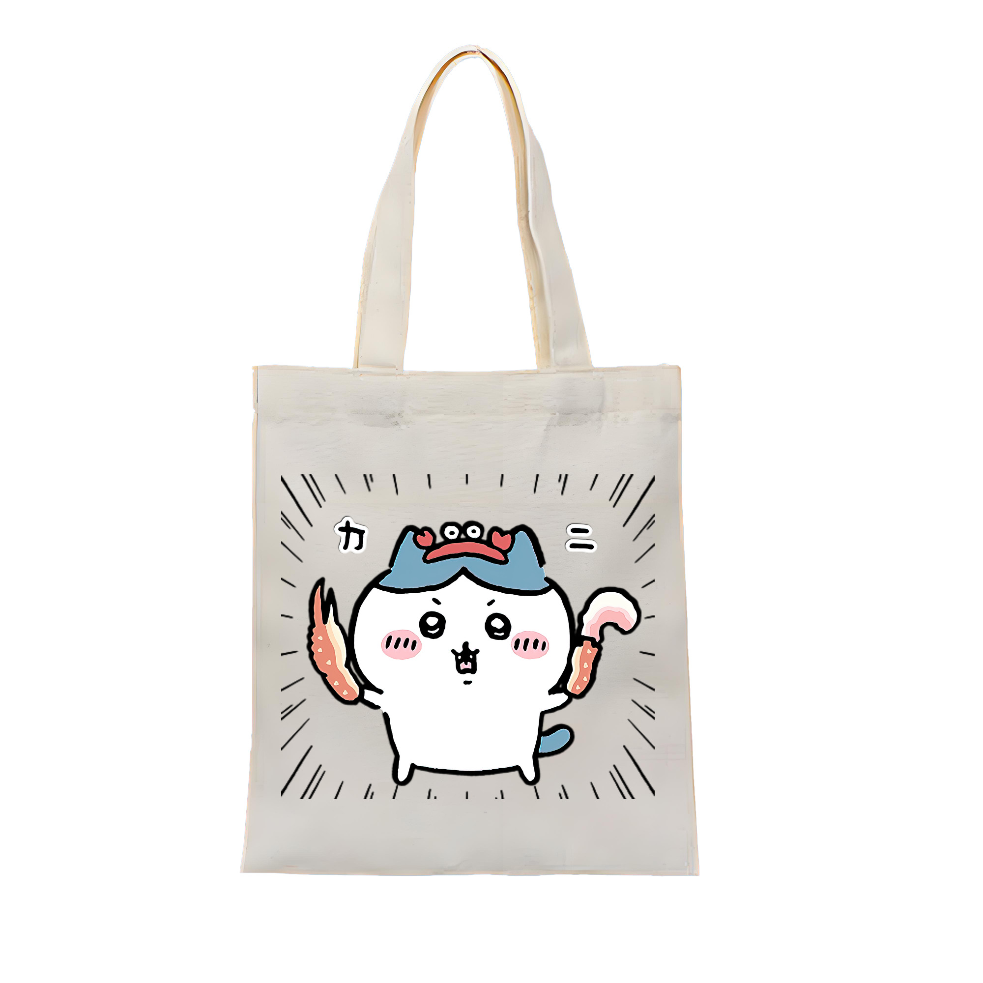 （画像用） ちいかわ ハチワレ Chii-kawa hachiware 縦型キャンバス生地手提げバッグ　トートバッグ