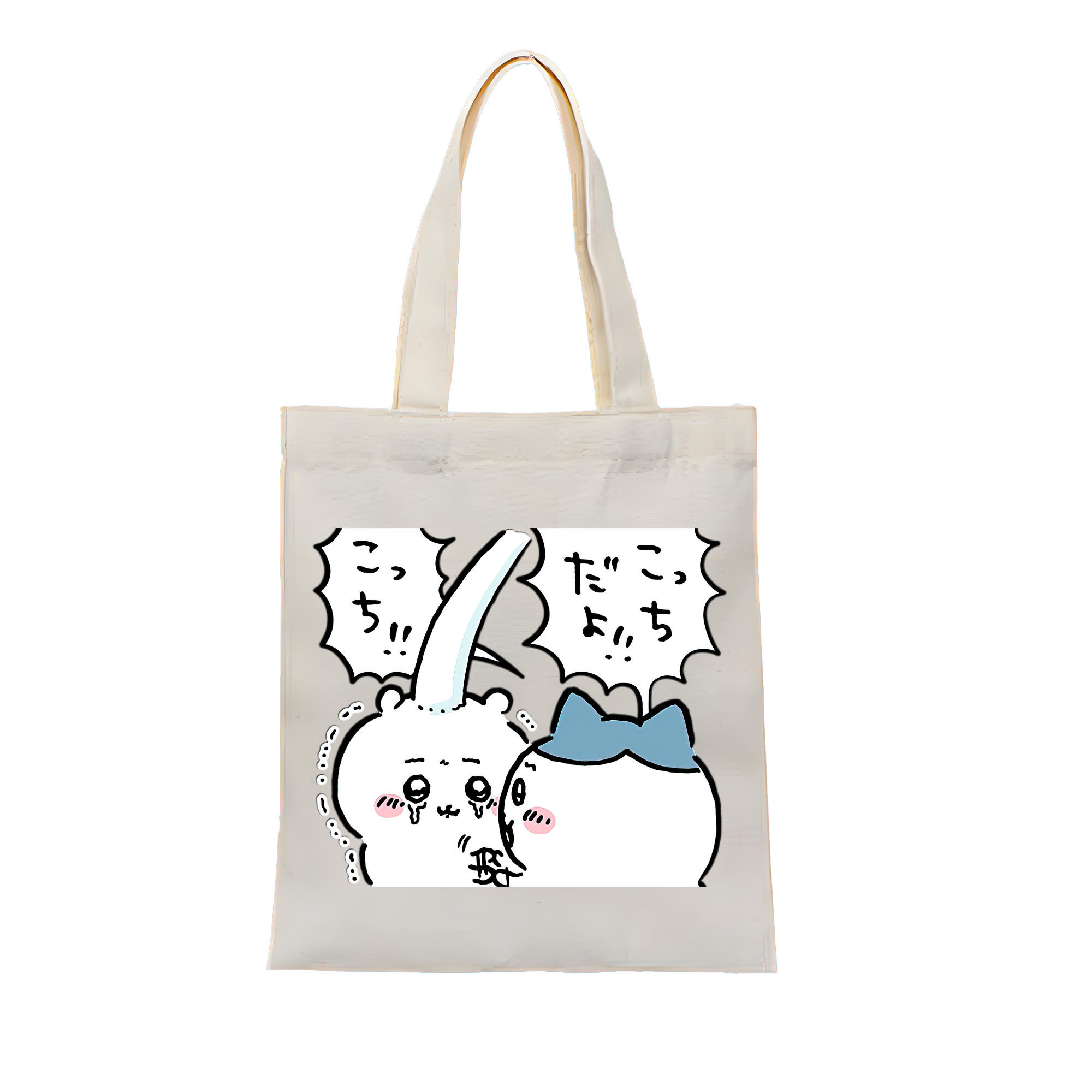 （画像用） ちいかわ ハチワレ Chii-kawa hachiware 縦型キャンバス生地手提げバッグ　トートバッグ