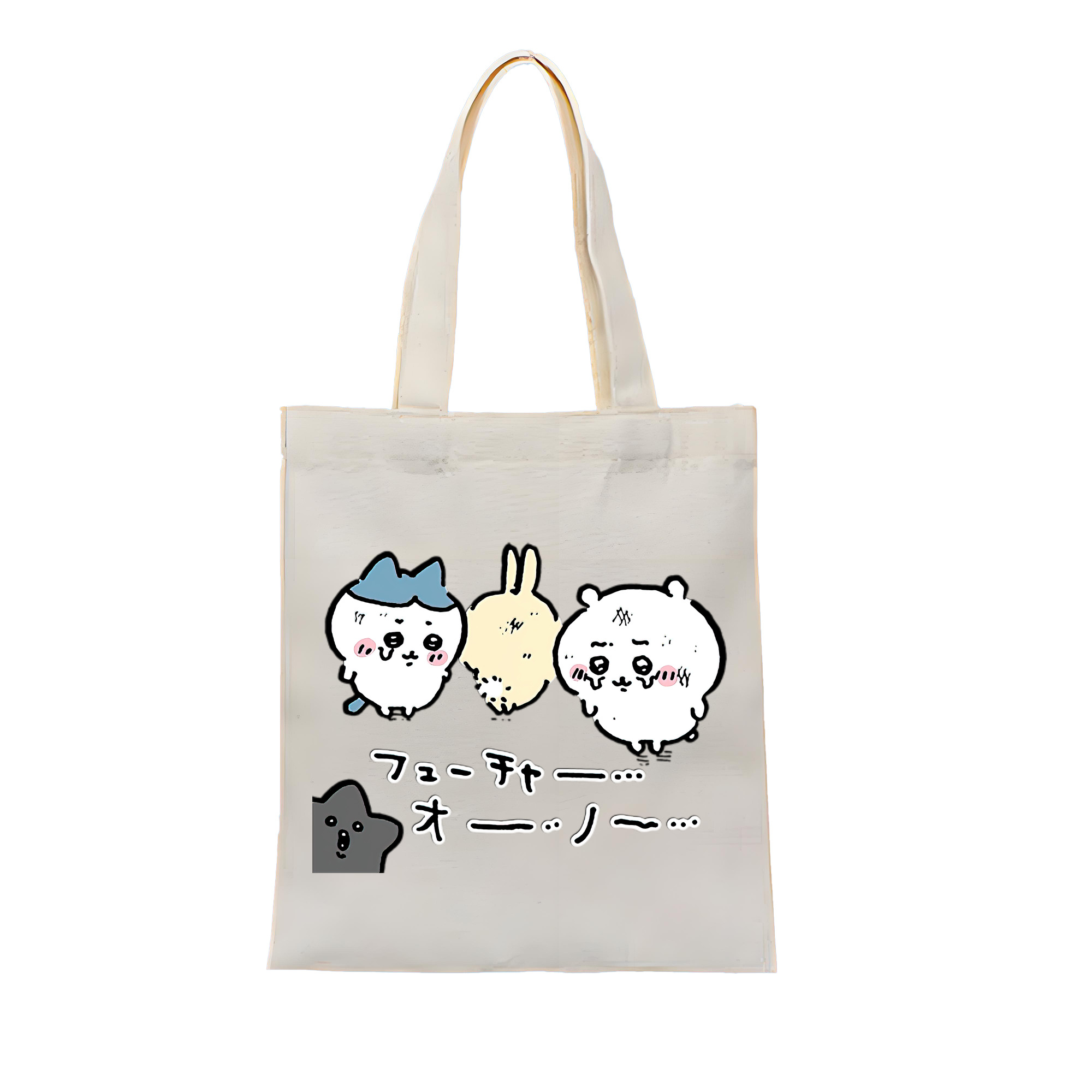 （画像用） ちいかわ ハチワレ Chii-kawa hachiware 縦型キャンバス生地手提げバッグ　トートバッグ