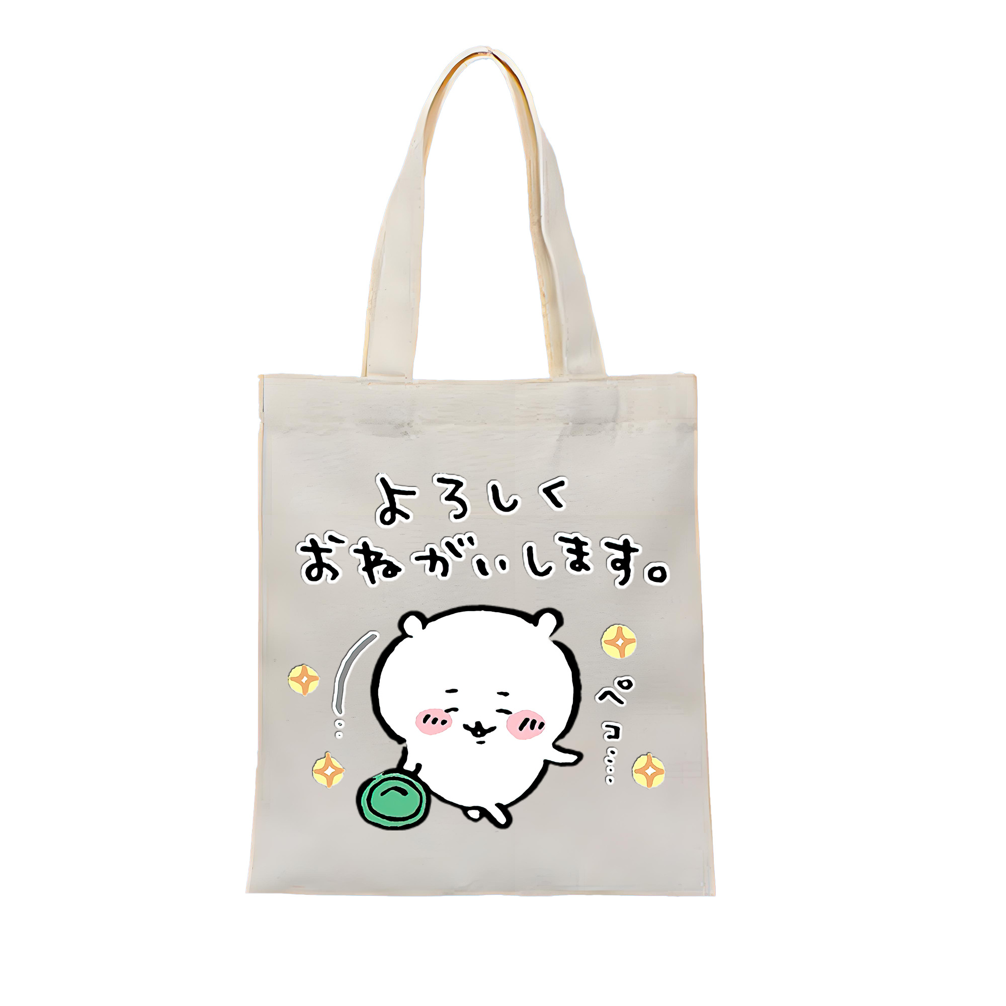 （画像用） ちいかわ ちいかわ Chii-kawa chiikawa 縦型キャンバス生地手提げバッグ　トートバッグ