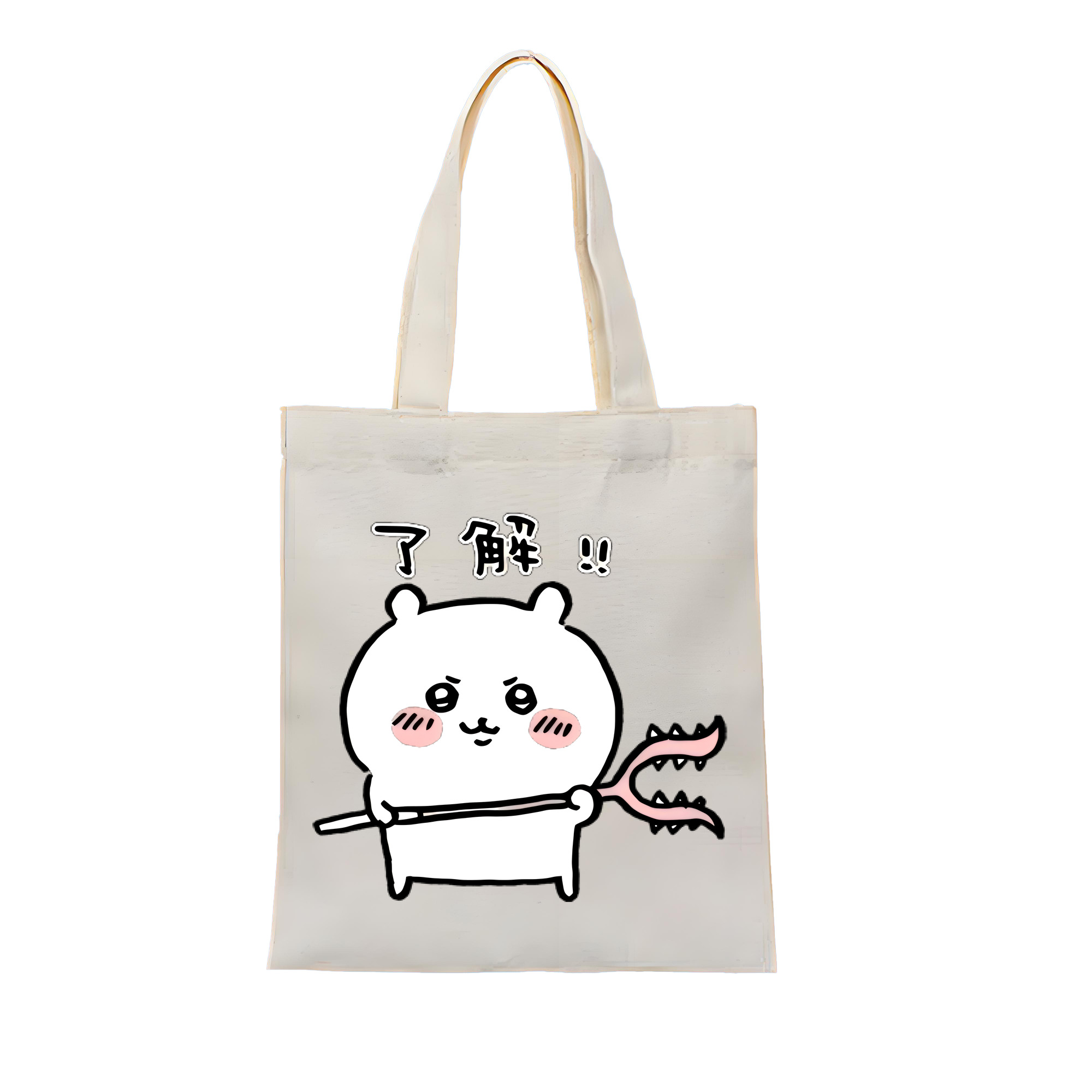 （画像用） ちいかわ ちいかわ Chii-kawa chiikawa 縦型キャンバス生地手提げバッグ　トートバッグ