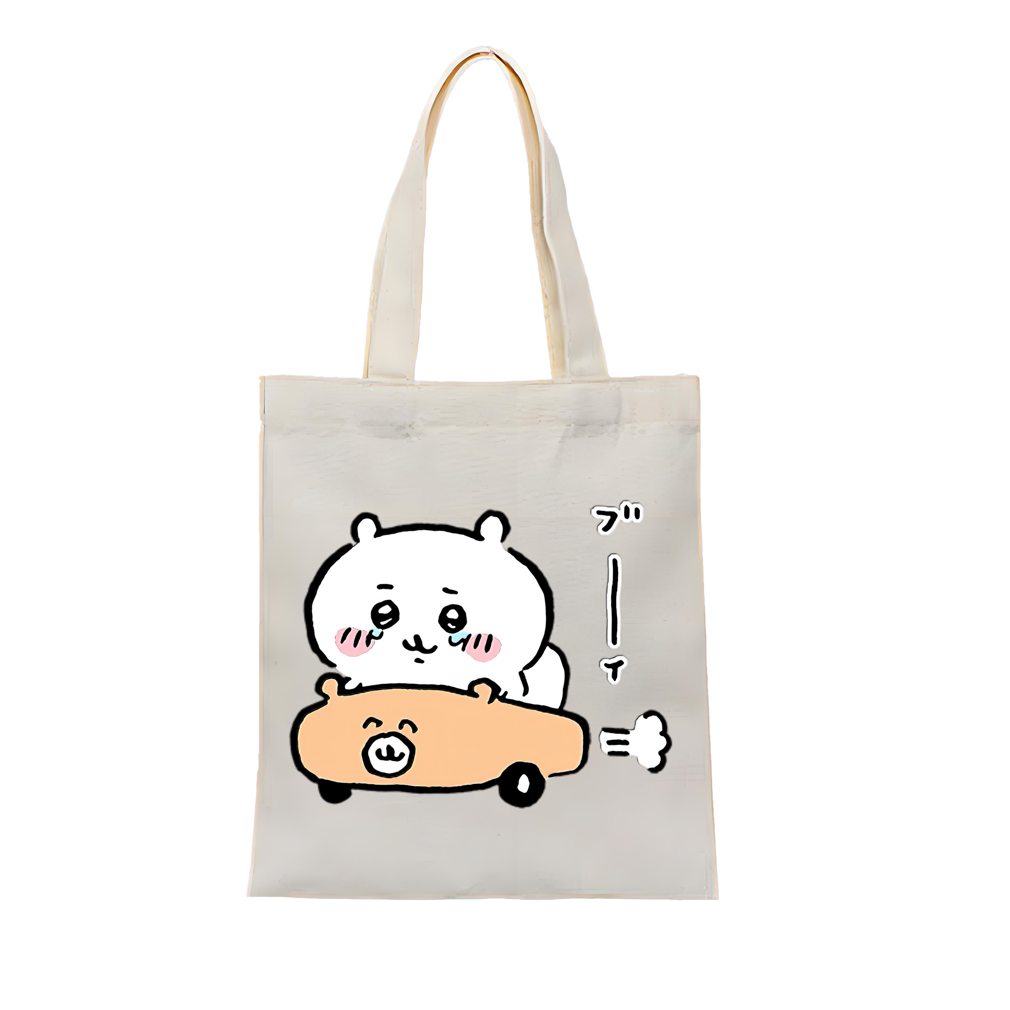 （画像用） ちいかわ ちいかわ Chii-kawa chiikawa 縦型キャンバス生地手提げバッグ　トートバッグ