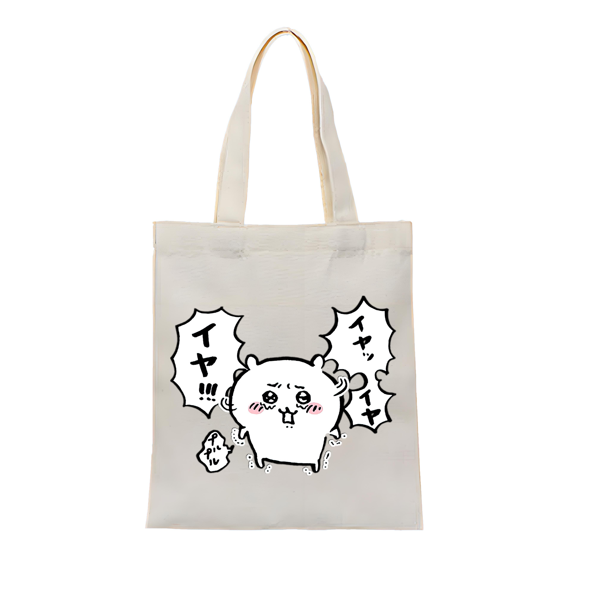 （画像用） ちいかわ ちいかわ Chii-kawa chiikawa 縦型キャンバス生地手提げバッグ　トートバッグ