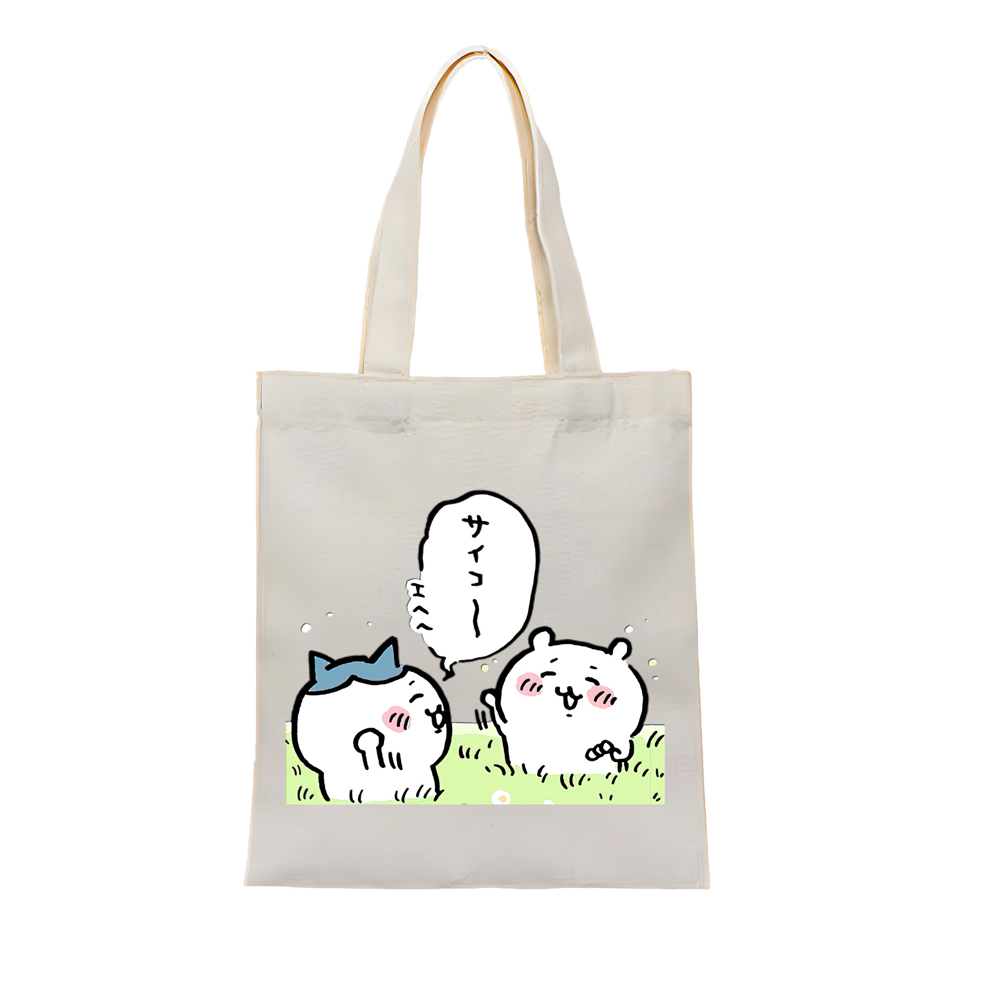 （画像用） ちいかわ ちいかわ Chii-kawa chiikawa 縦型キャンバス生地手提げバッグ　トートバッグ