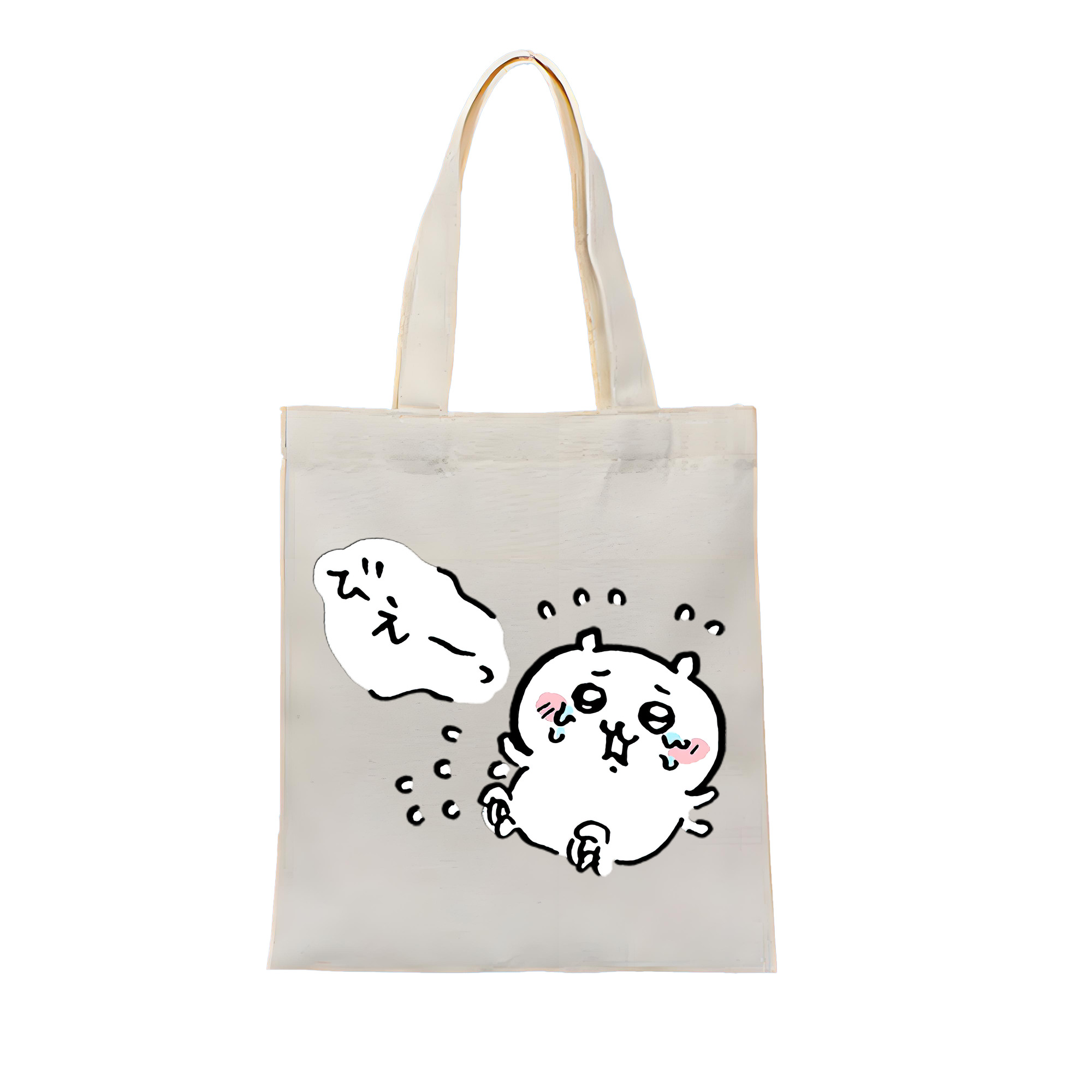 （画像用） ちいかわ ちいかわ Chii-kawa chiikawa 縦型キャンバス生地手提げバッグ　トートバッグ