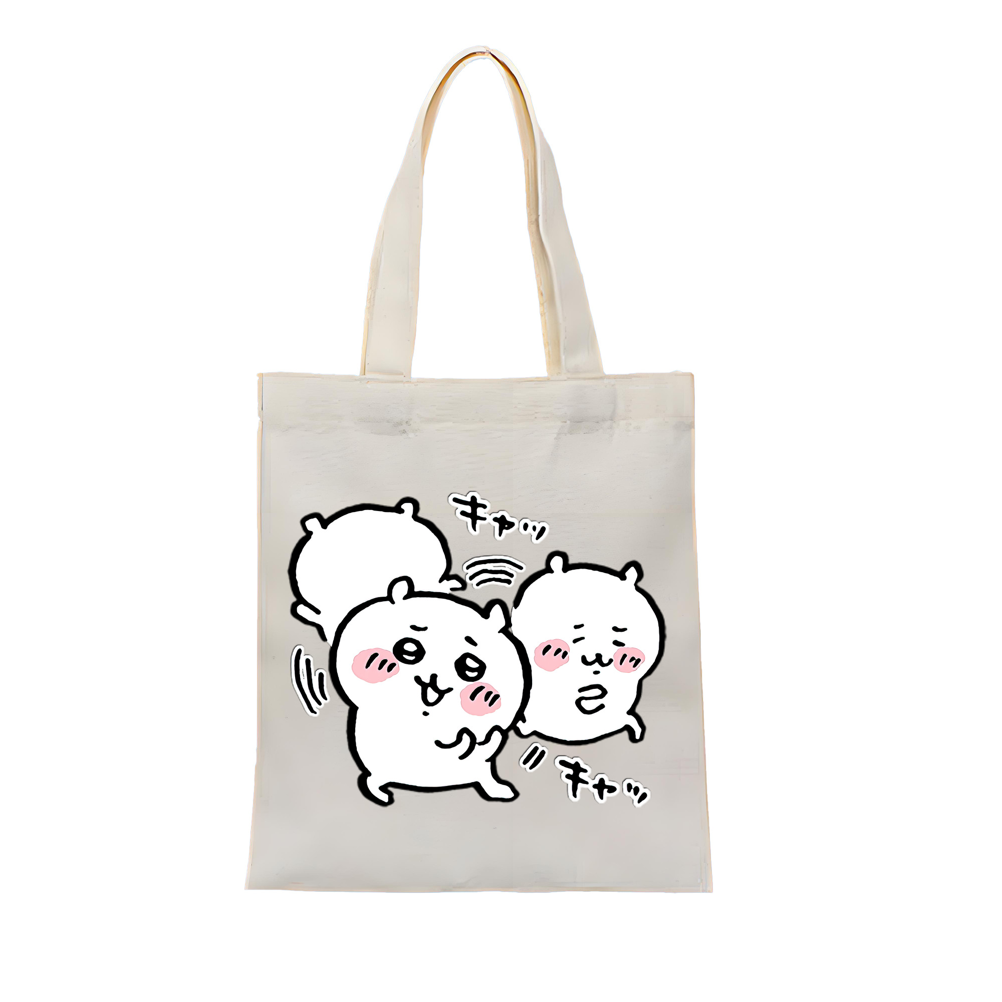（画像用） ちいかわ ちいかわ Chii-kawa chiikawa 縦型キャンバス生地手提げバッグ　トートバッグ