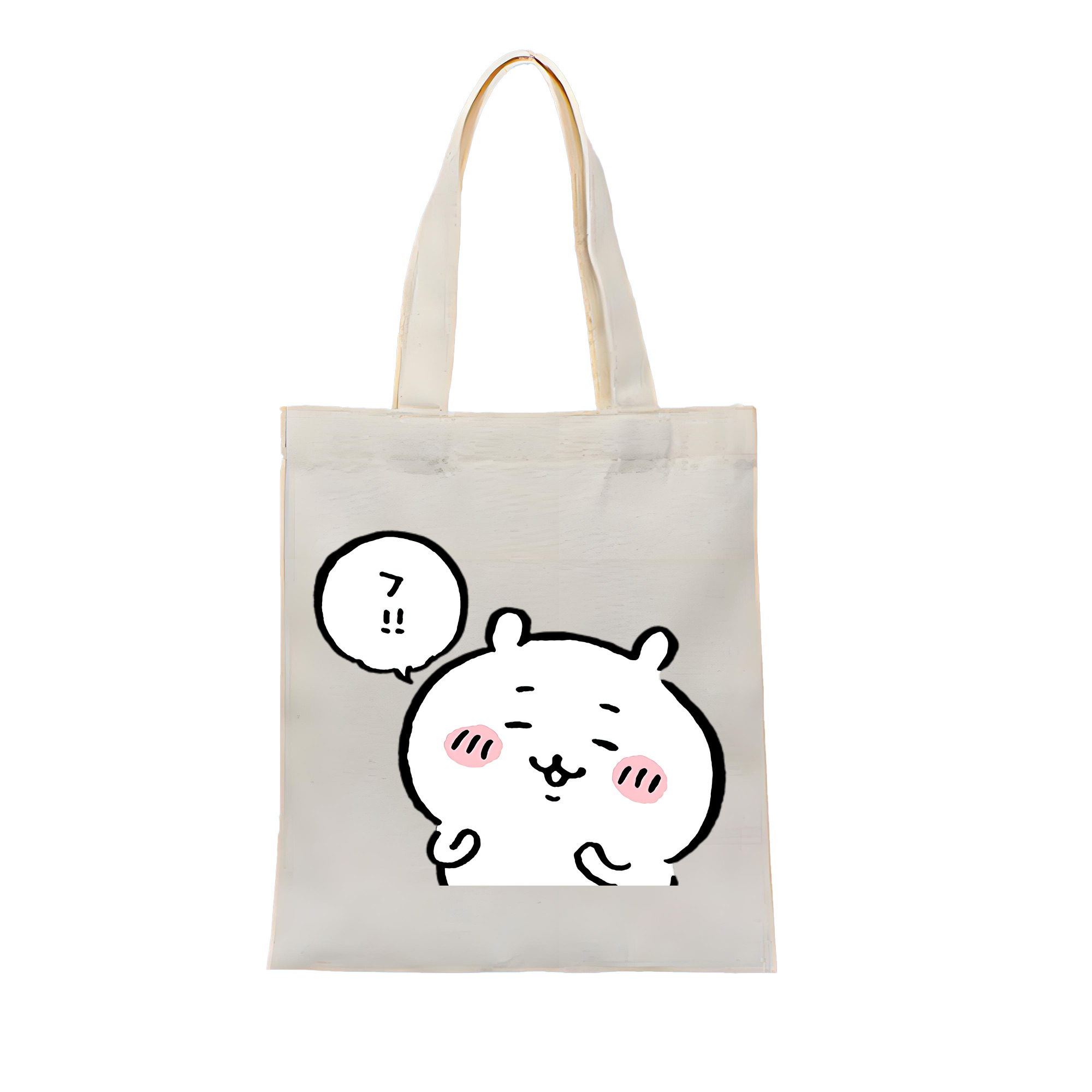 （画像用） ちいかわ ちいかわ Chii-kawa chiikawa 縦型キャンバス生地手提げバッグ　トートバッグ