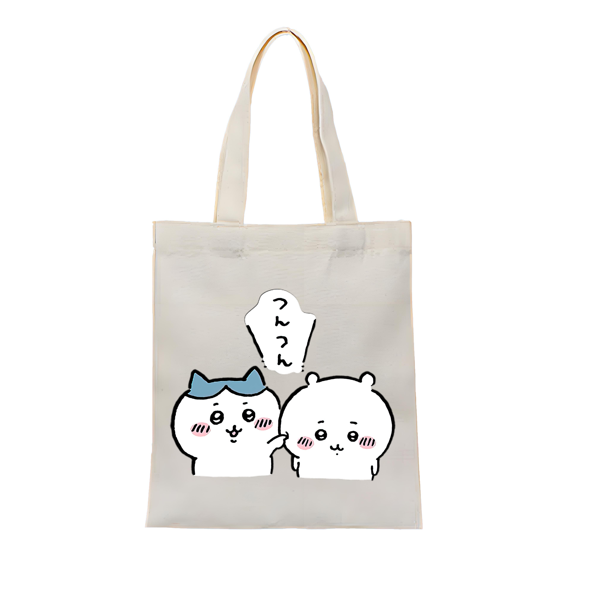 （画像用） ちいかわ ちいかわ Chii-kawa chiikawa 縦型キャンバス生地手提げバッグ　トートバッグ