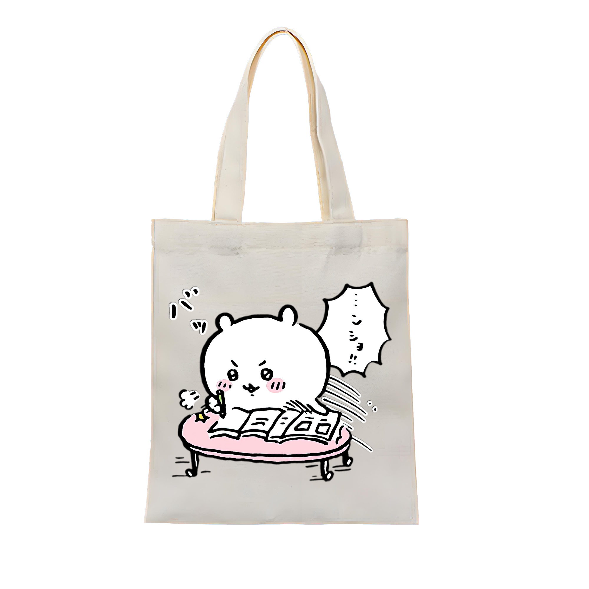 （画像用） ちいかわ ちいかわ Chii-kawa chiikawa 縦型キャンバス生地手提げバッグ　トートバッグ