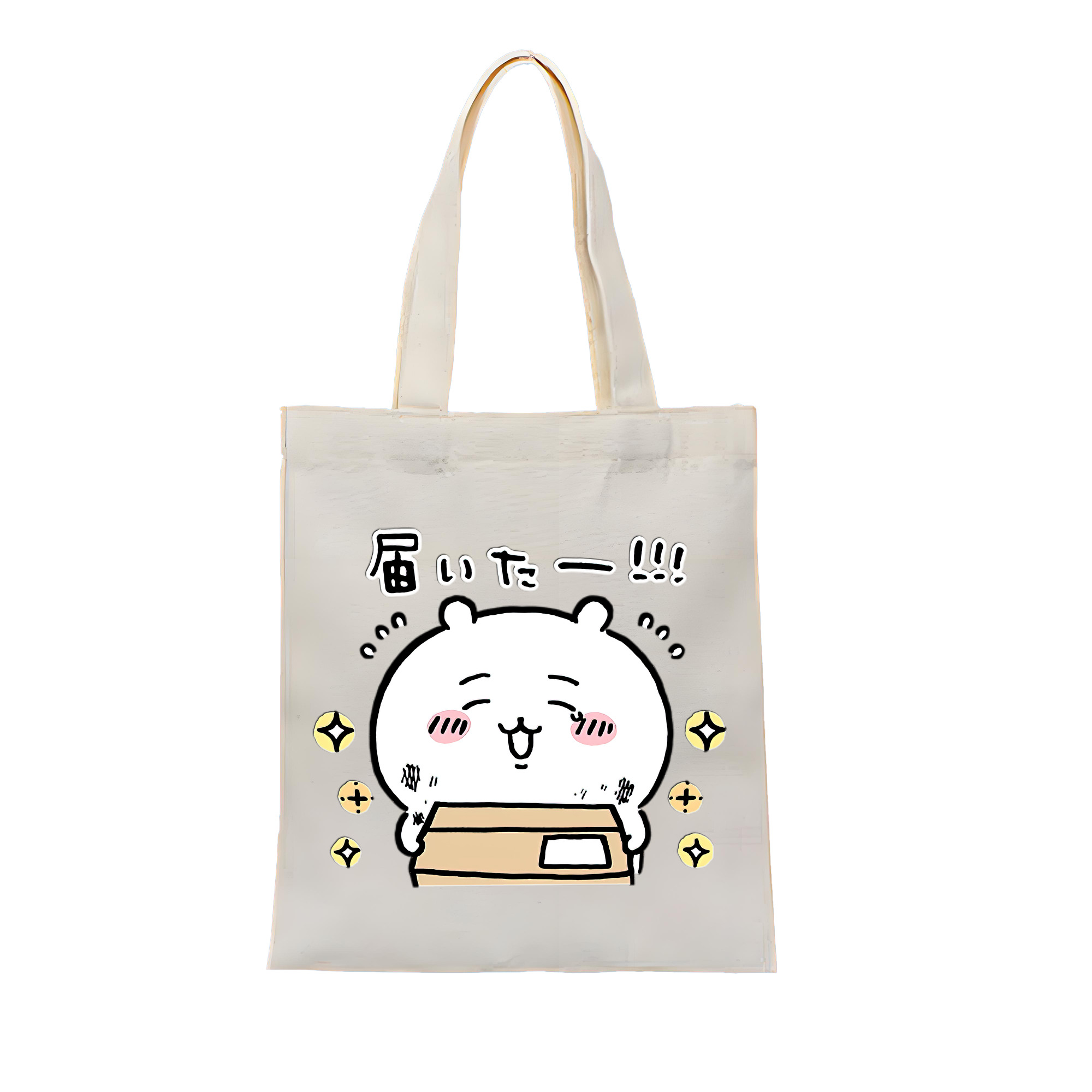（画像用） ちいかわ ちいかわ Chii-kawa chiikawa 縦型キャンバス生地手提げバッグ　トートバッグ