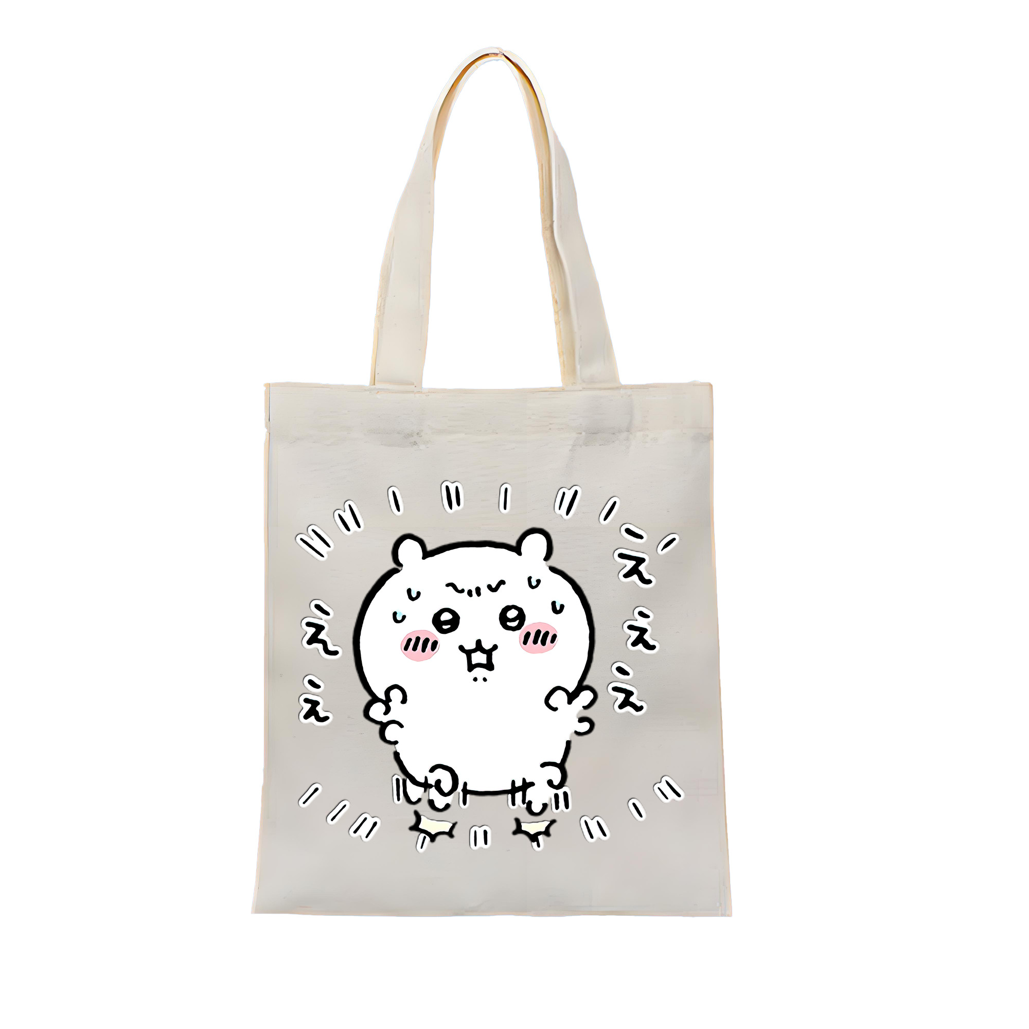 （画像用） ちいかわ ちいかわ Chii-kawa chiikawa 縦型キャンバス生地手提げバッグ　トートバッグ