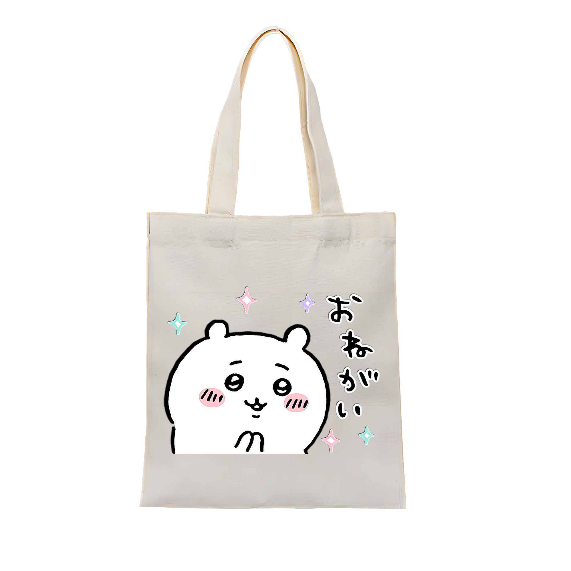 （画像用） ちいかわ ちいかわ Chii-kawa chiikawa 縦型キャンバス生地手提げバッグ　トートバッグ