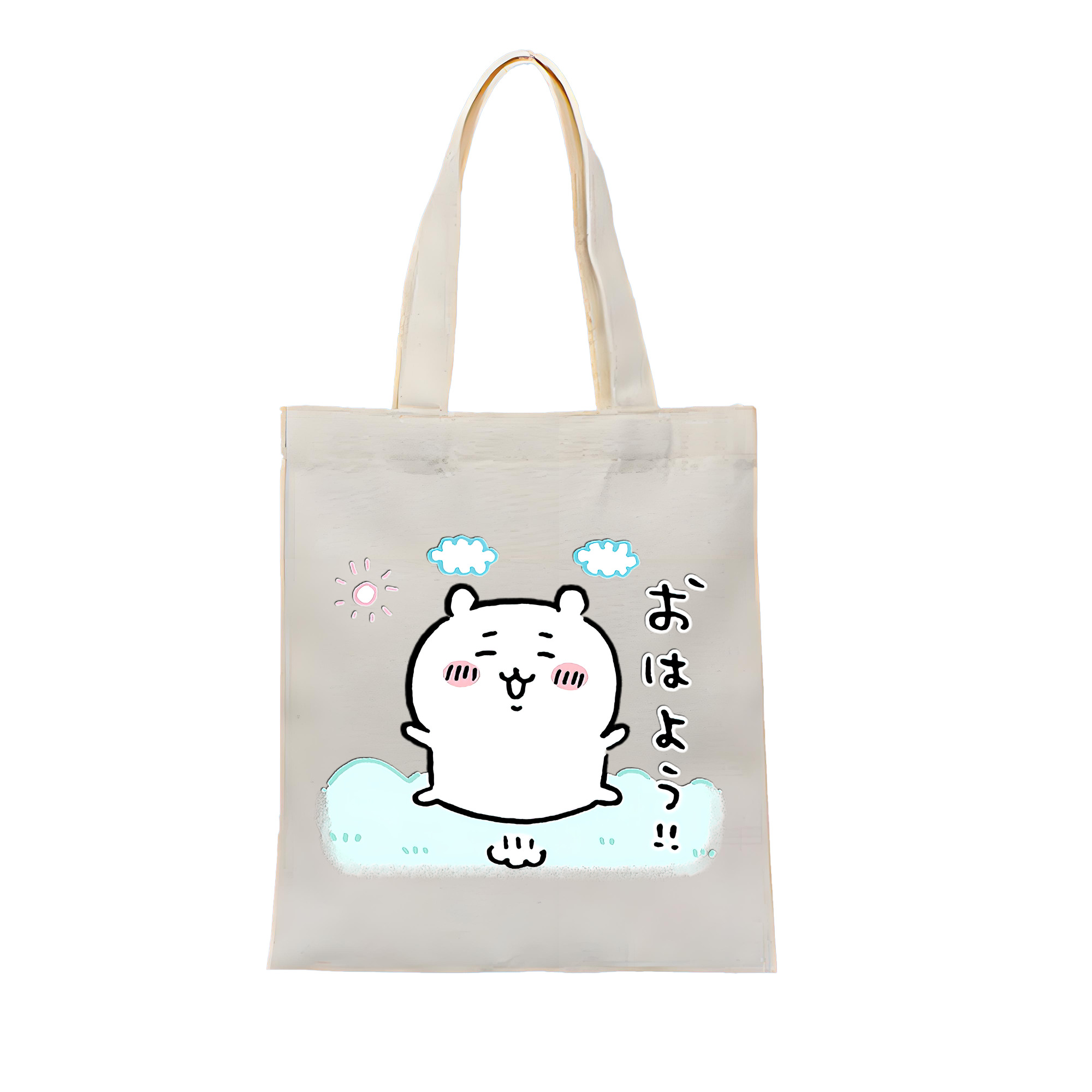 （画像用） ちいかわ ちいかわ Chii-kawa chiikawa 縦型キャンバス生地手提げバッグ　トートバッグ