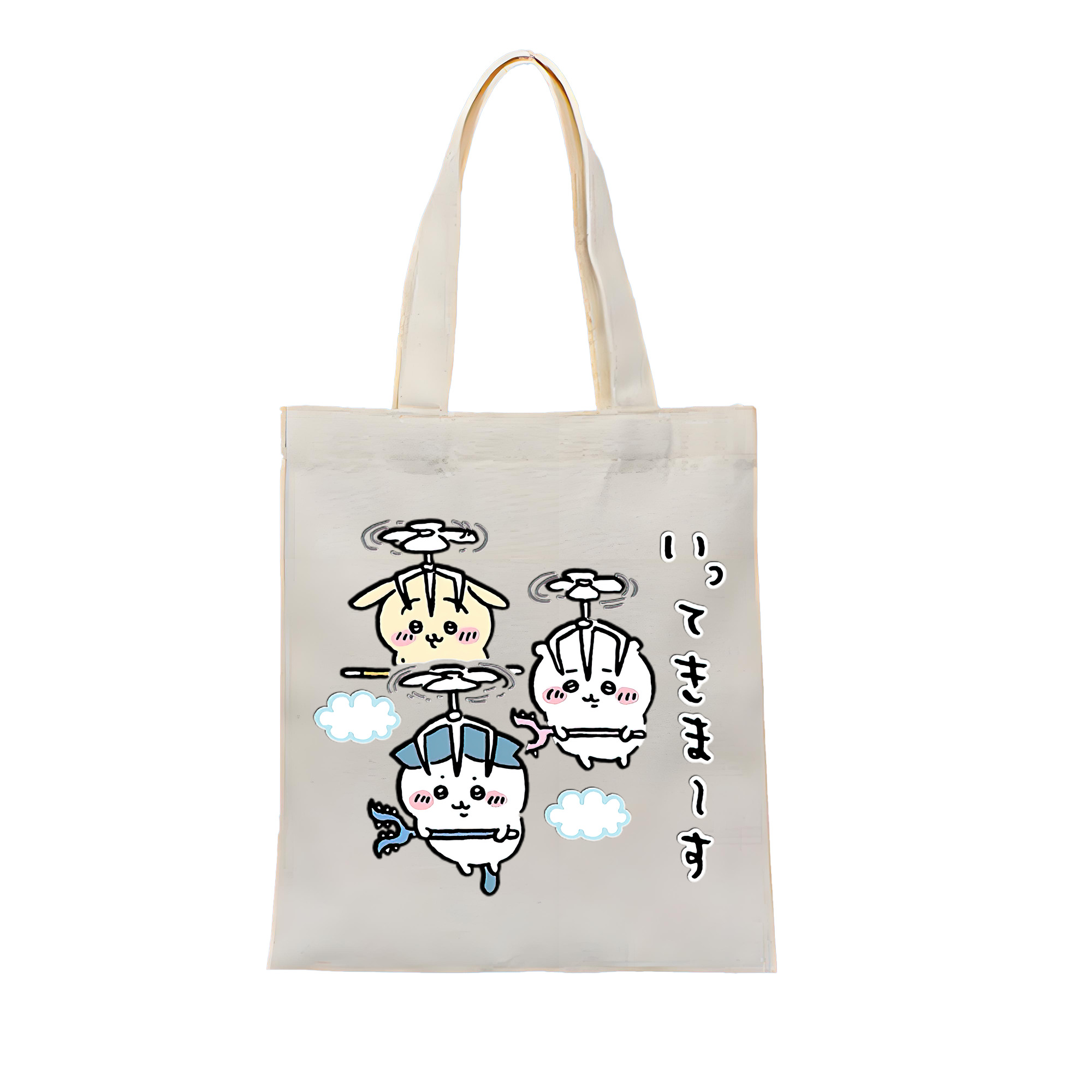 （画像用） ちいかわ ちいかわ Chii-kawa chiikawa 縦型キャンバス生地手提げバッグ　トートバッグ