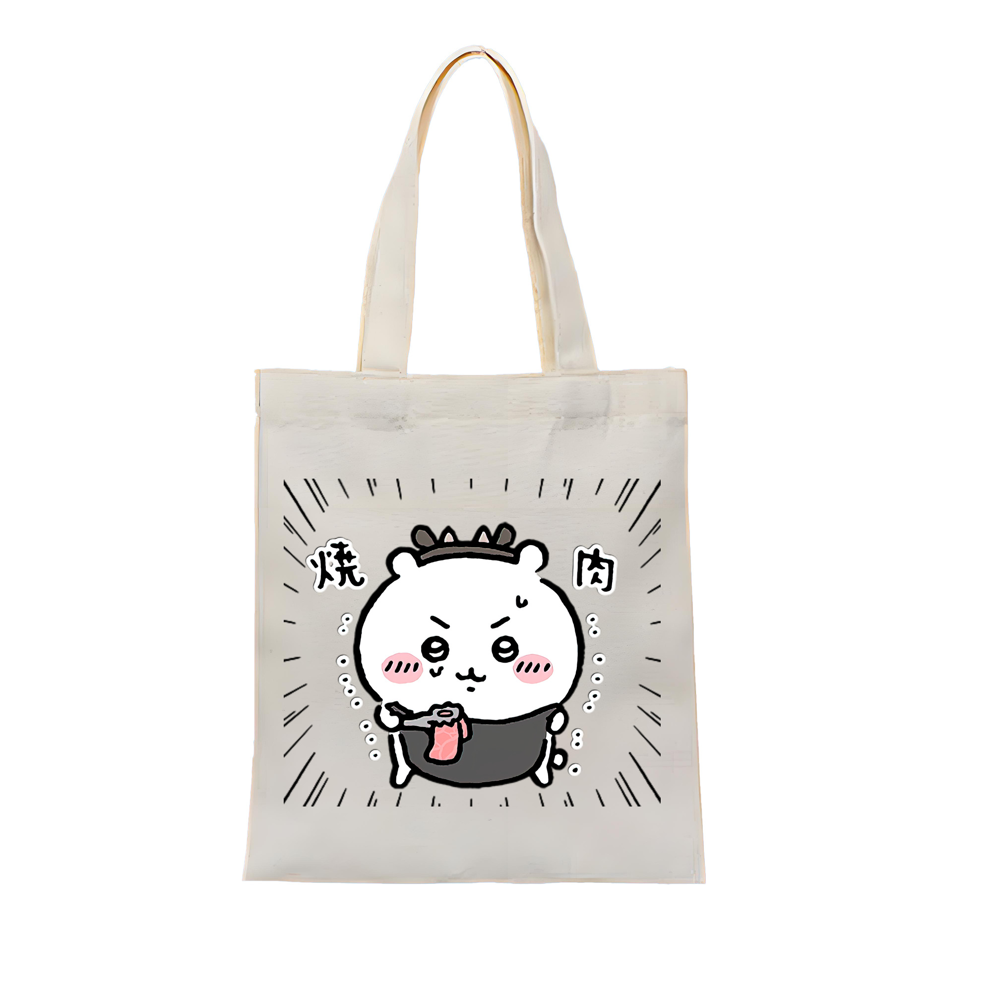 （画像用） ちいかわ ちいかわ Chii-kawa chiikawa 縦型キャンバス生地手提げバッグ　トートバッグ