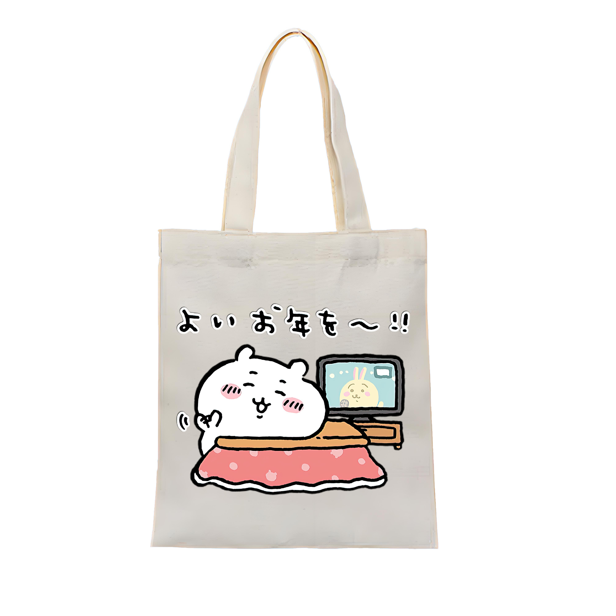 （画像用） ちいかわ ちいかわ Chii-kawa chiikawa 縦型キャンバス生地手提げバッグ　トートバッグ