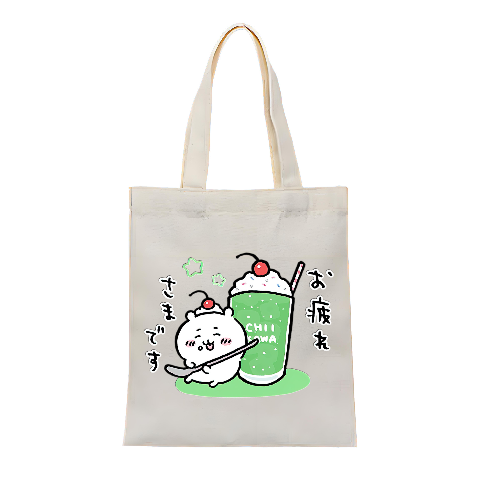 （画像用） ちいかわ ちいかわ Chii-kawa chiikawa 縦型キャンバス生地手提げバッグ　トートバッグ
