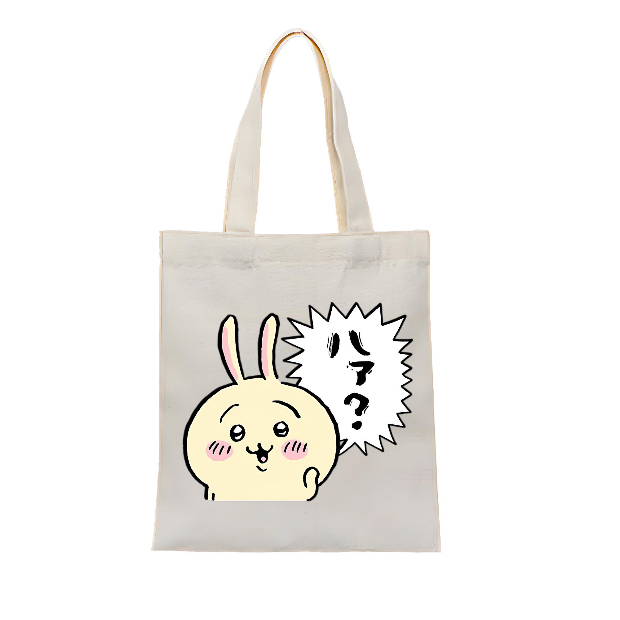 （画像用） ちいかわ うさぎ Chii-kawa usagi 縦型キャンバス生地手提げバッグ　トートバッグ