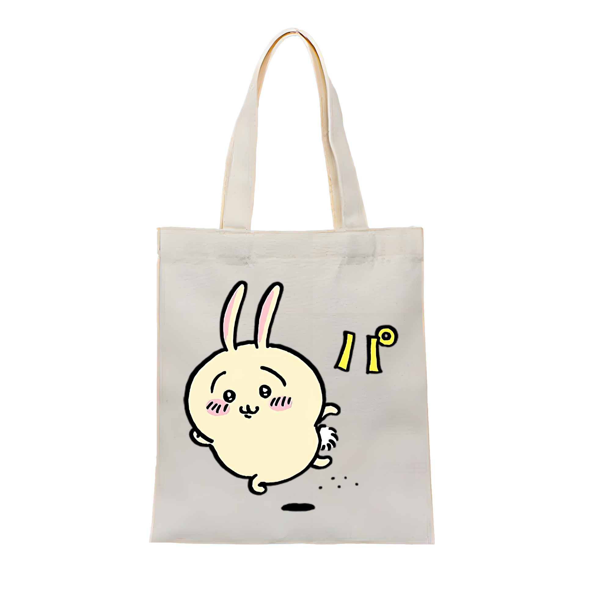 （画像用） ちいかわ うさぎ Chii-kawa usagi 縦型キャンバス生地手提げバッグ　トートバッグ